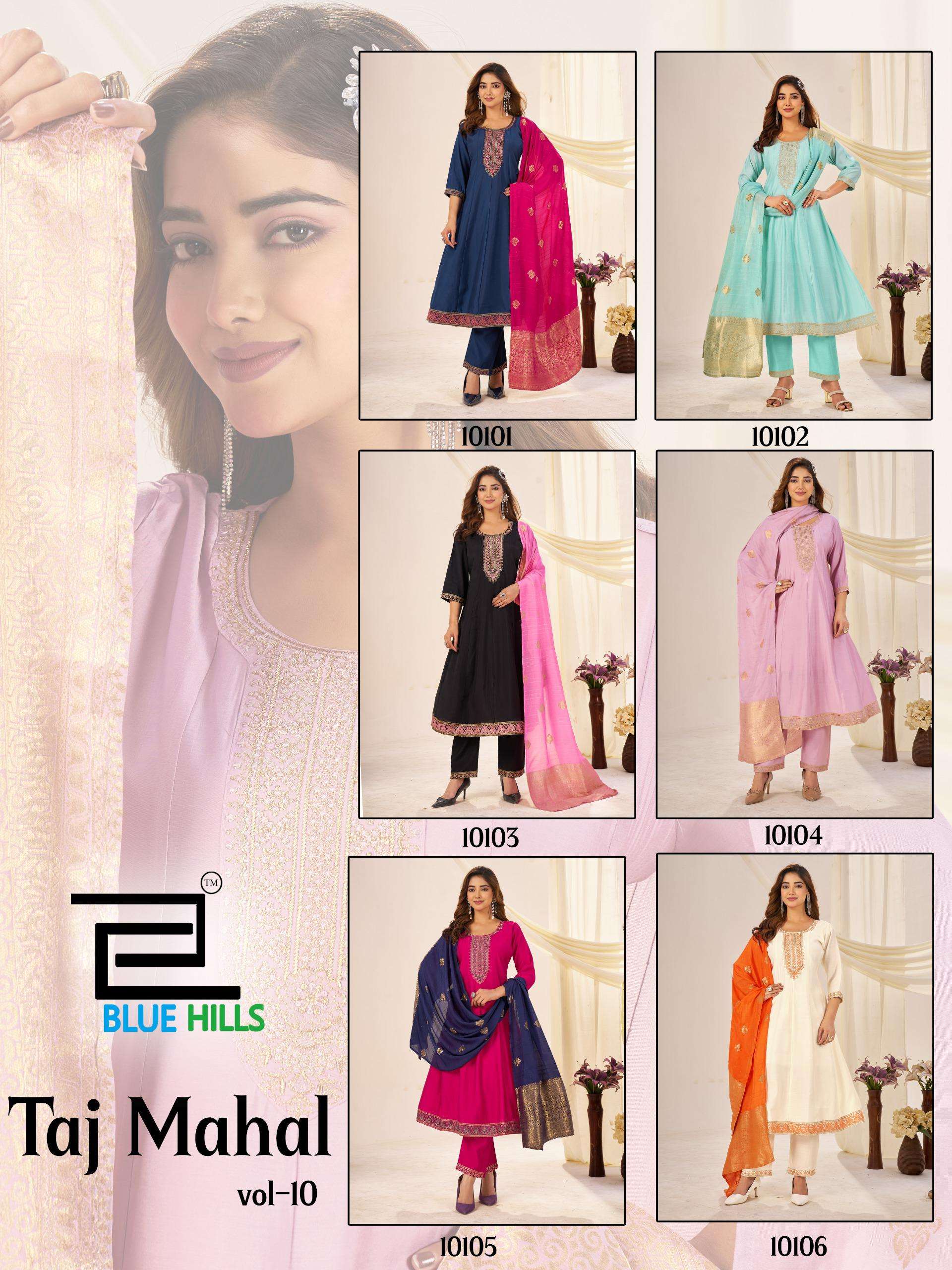 BLUE HILLS TAJ MAHAL VOL 10 SILK FANCY WORKS LADIES GOWN BOTTOM AND DUPATTA SET 