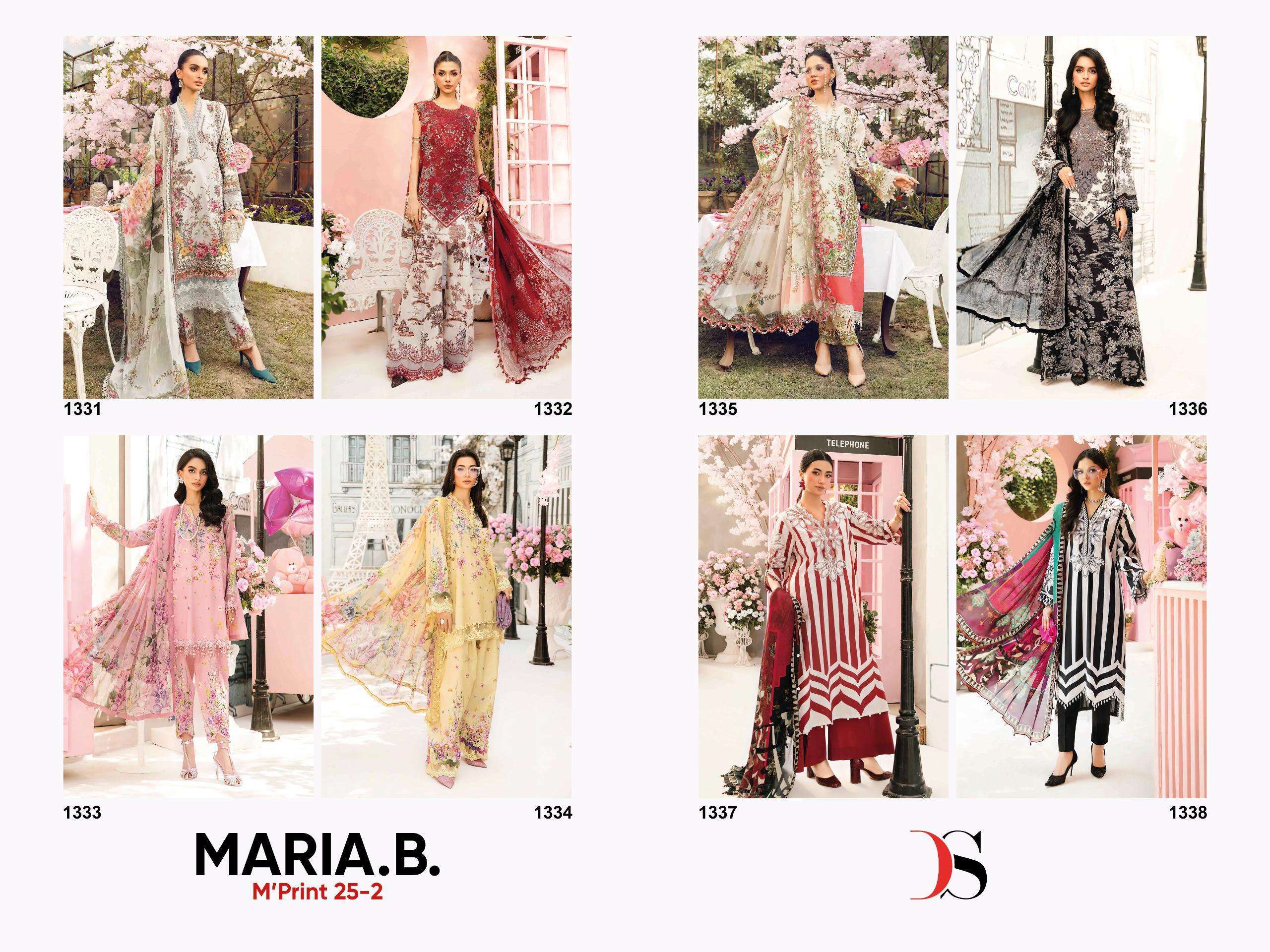 DEEPSY SUITS MARIA B M PRINTS 25 VOL 2 COTTON FANCY WORK SALWAR KAMEEZ 