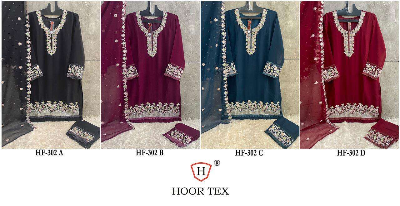 HOOR TEX DESIGN NO - HF 302 A-D HEAVY GEORGETTE ZARKHAN WORK PAKISTANI CO-ORD SET