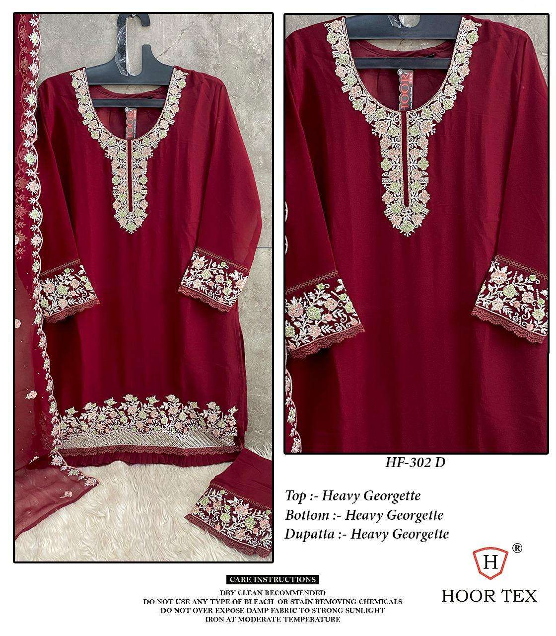 HOOR TEX DESIGN NO - HF 302 A-D HEAVY GEORGETTE ZARKHAN WORK PAKISTANI CO-ORD SET