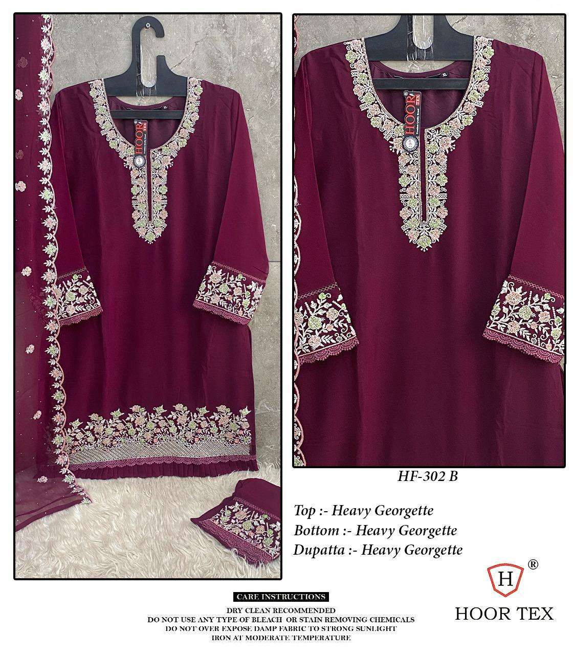 HOOR TEX DESIGN NO - HF 302 A-D HEAVY GEORGETTE ZARKHAN WORK PAKISTANI CO-ORD SET