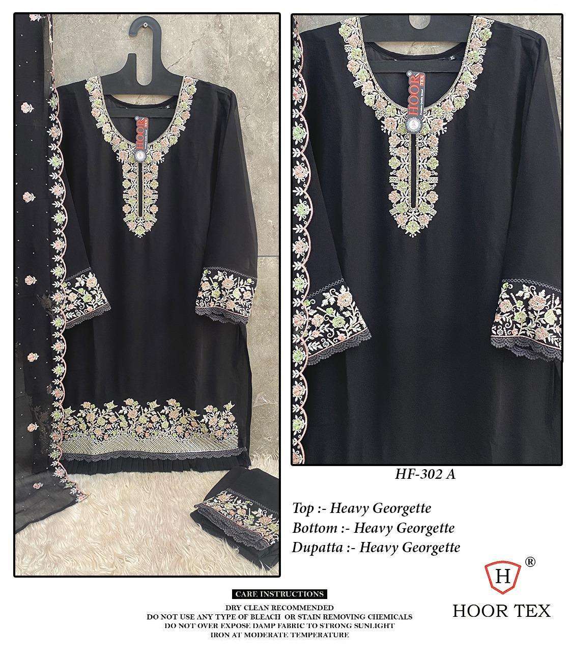 HOOR TEX DESIGN NO - HF 302 A-D HEAVY GEORGETTE ZARKHAN WORK PAKISTANI CO-ORD SET