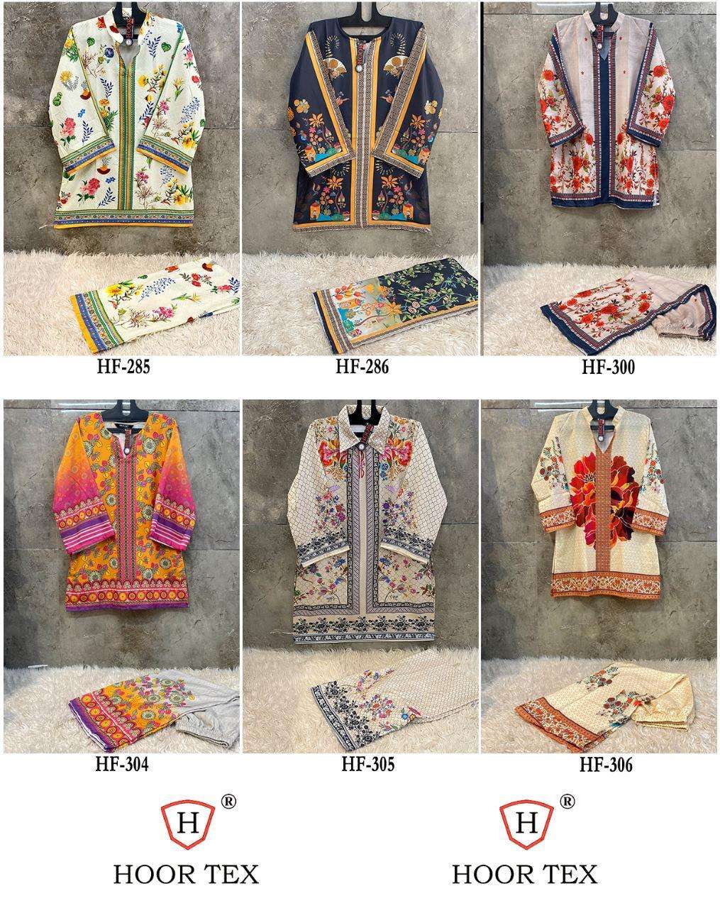 HOOR TEX DESIGN NO -  IMPORTED COTTON PRINTED PAKISTANI CO-ORDSET