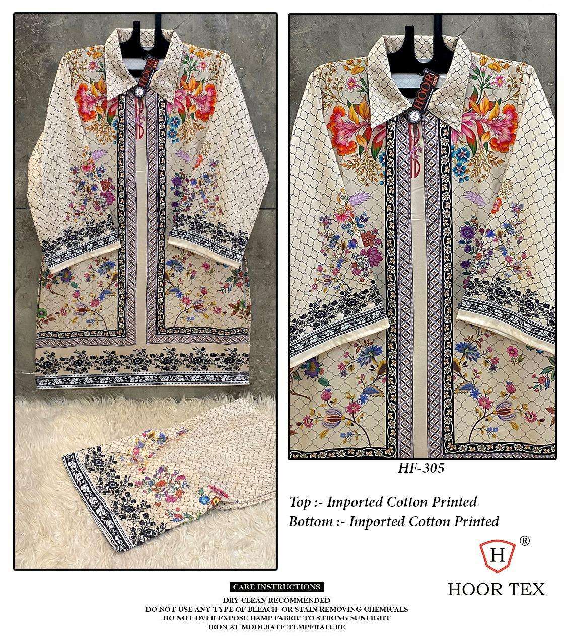 HOOR TEX DESIGN NO -  IMPORTED COTTON PRINTED PAKISTANI CO-ORDSET