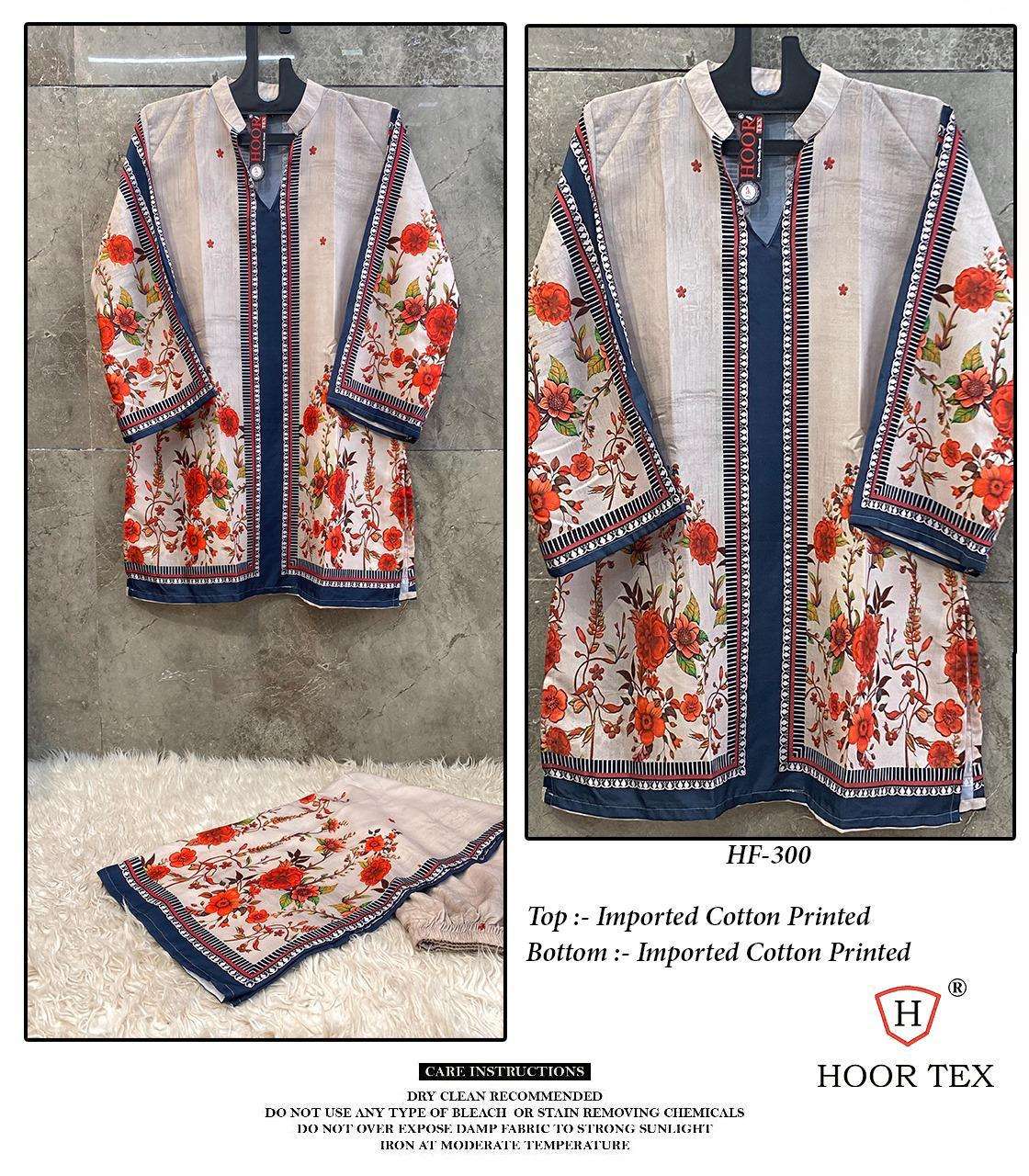 HOOR TEX DESIGN NO -  IMPORTED COTTON PRINTED PAKISTANI CO-ORDSET