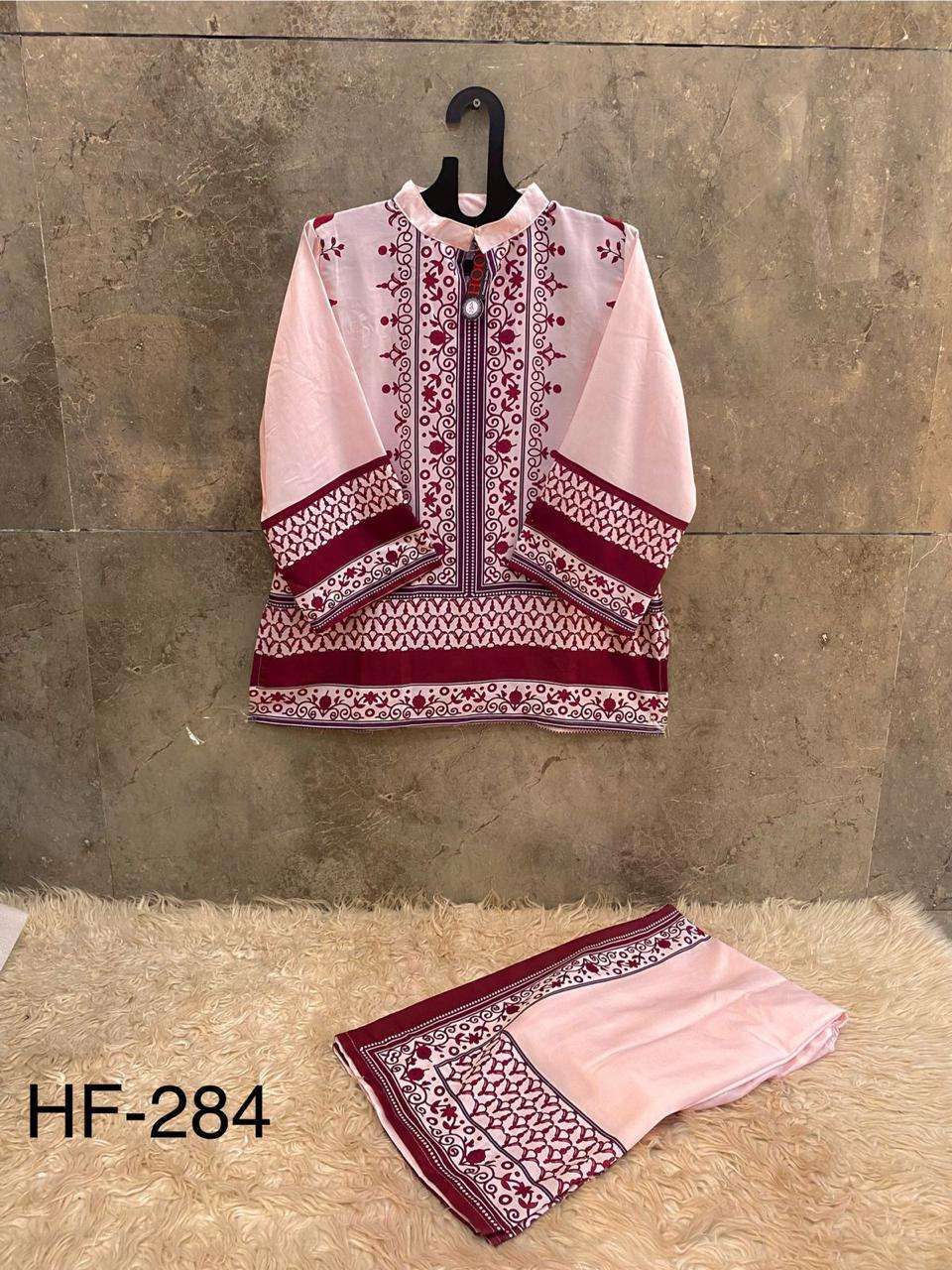 HOOR TEX DESIGN NO -  IMPORTED COTTON PRINTED PAKISTANI CO-ORDSET