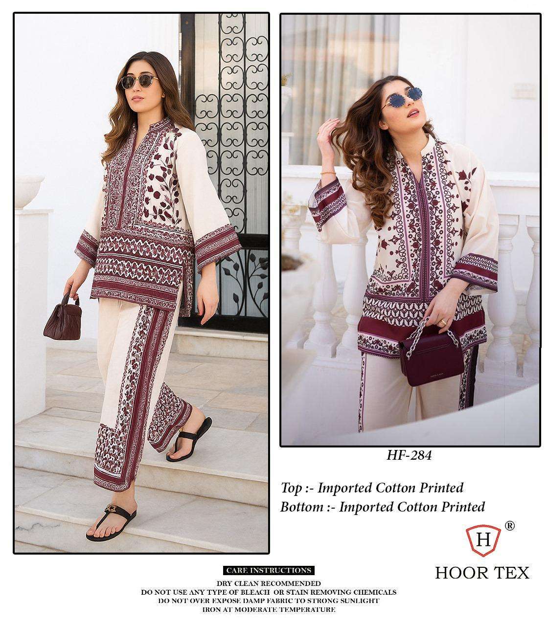 HOOR TEX DESIGN NO -  IMPORTED COTTON PRINTED PAKISTANI CO-ORDSET