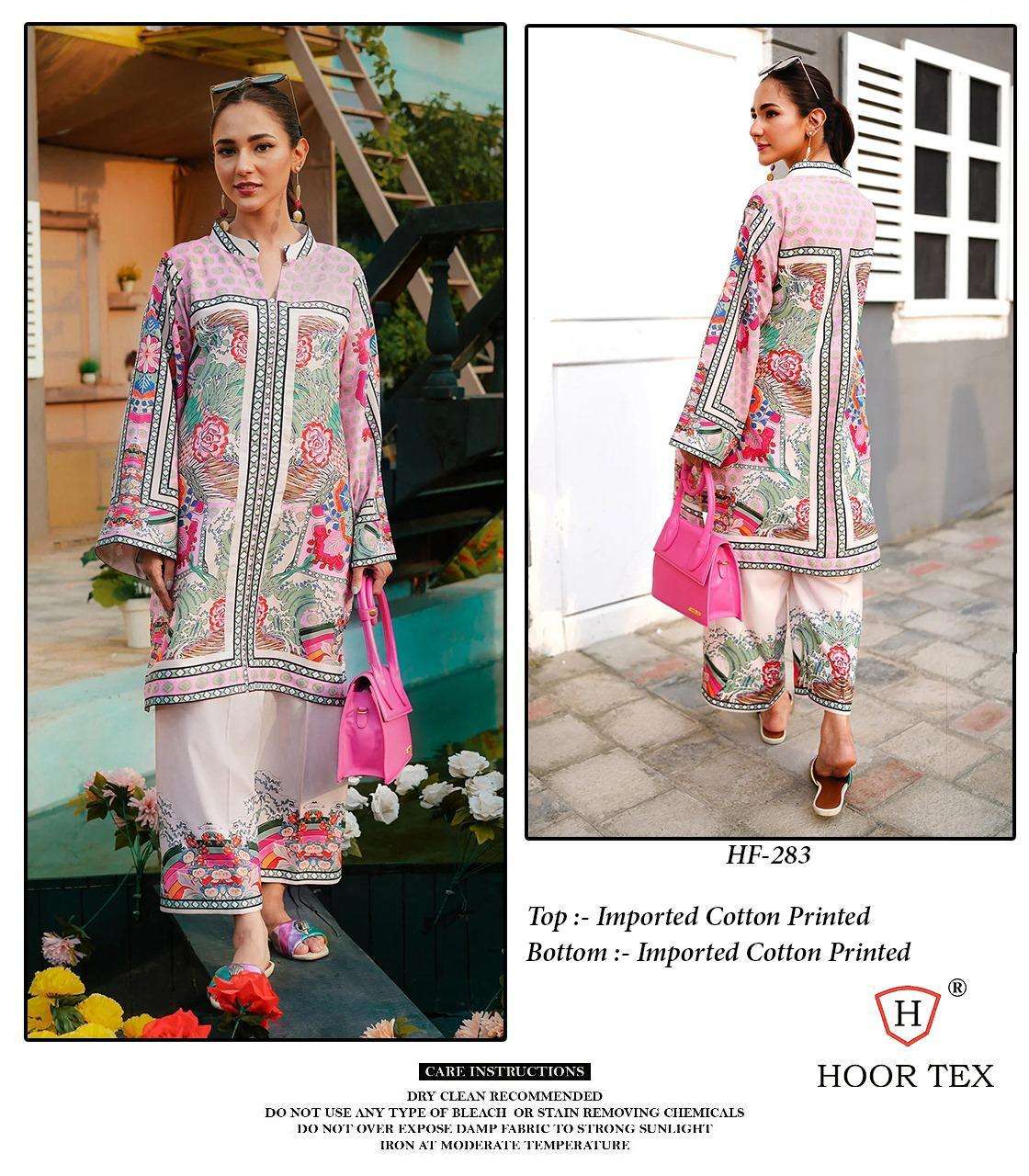 HOOR TEX DESIGN NO -  IMPORTED COTTON PRINTED PAKISTANI CO-ORDSET