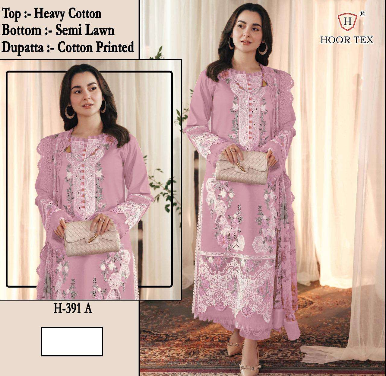 HOOR TEX H 391 COTTON FANCY EMBROIDERY DESIGNER WORK PAKISTANI SUIT