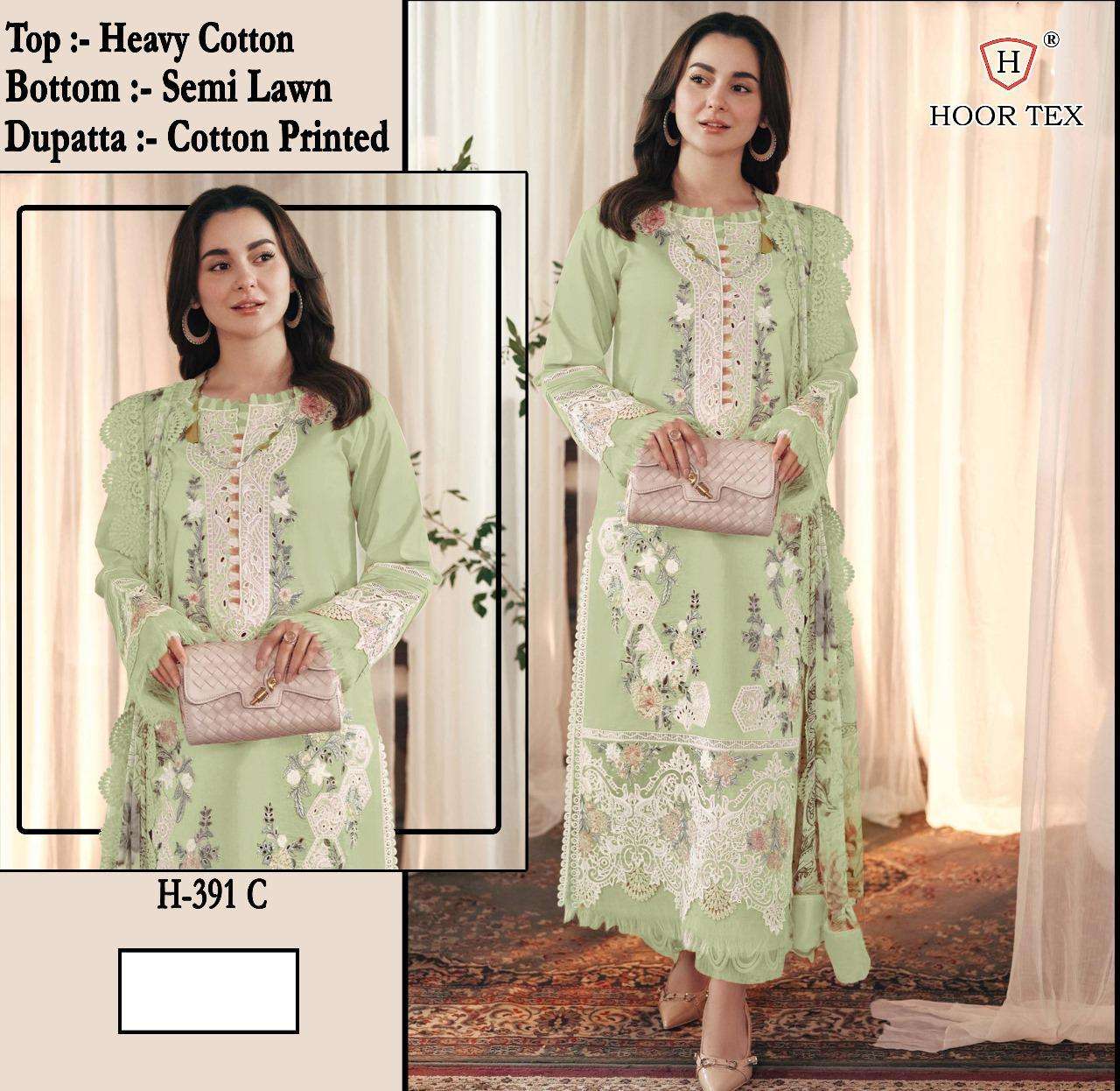 HOOR TEX H 391 COTTON FANCY EMBROIDERY DESIGNER WORK PAKISTANI SUIT