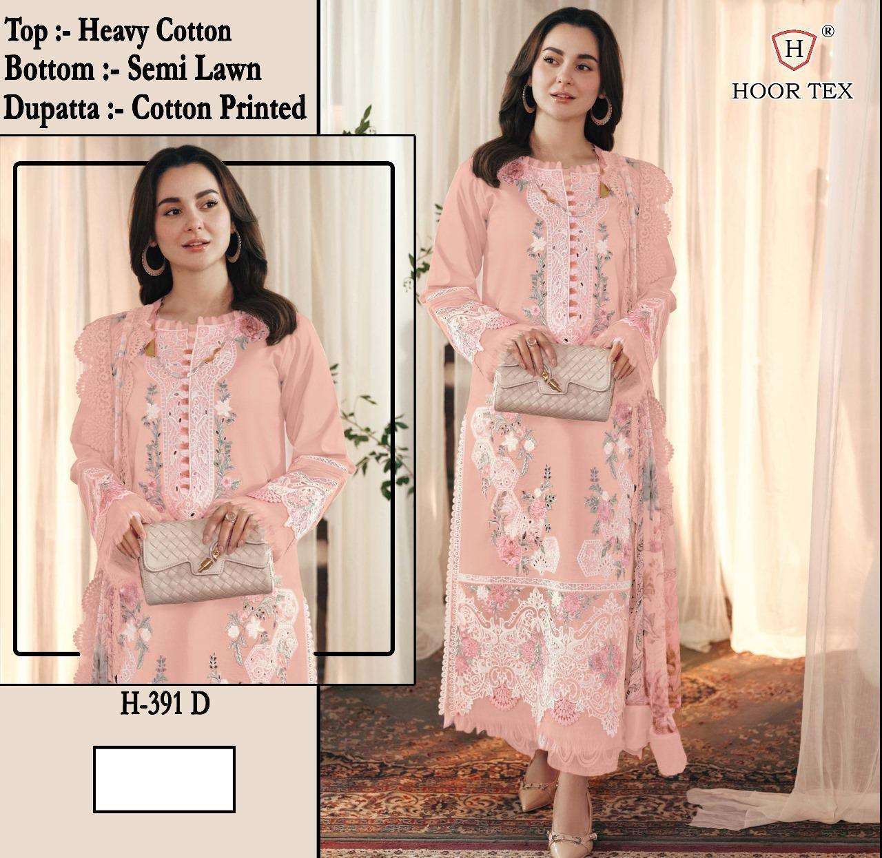 HOOR TEX H 391 COTTON FANCY EMBROIDERY DESIGNER WORK PAKISTANI SUIT
