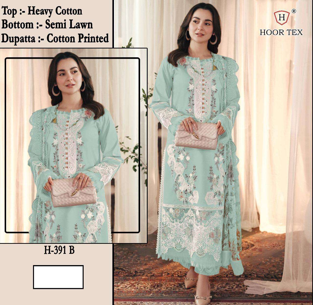 HOOR TEX H 391 COTTON FANCY EMBROIDERY DESIGNER WORK PAKISTANI SUIT