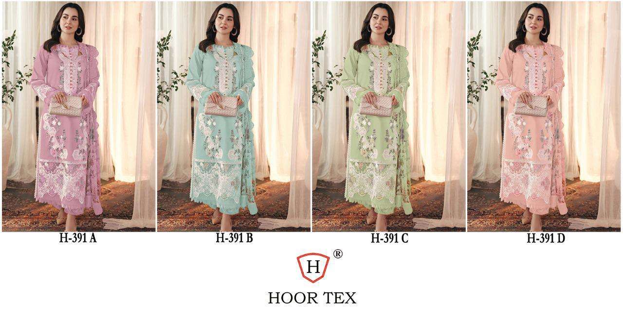 HOOR TEX H 391 COTTON FANCY EMBROIDERY DESIGNER WORK PAKISTANI SUIT