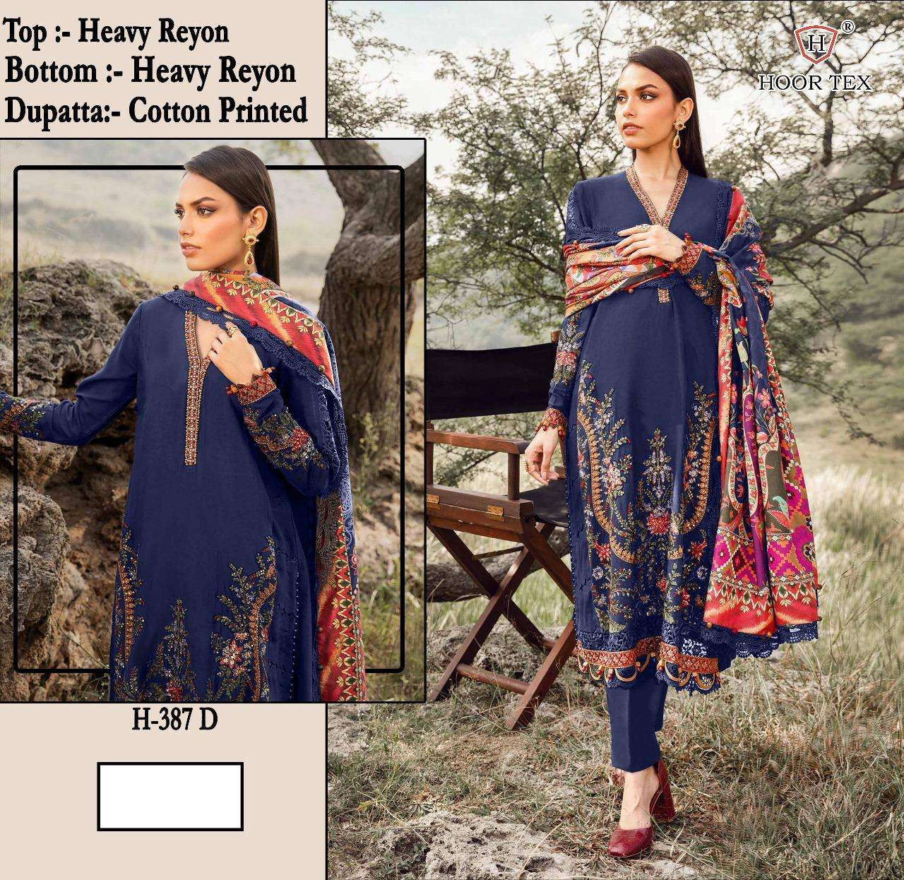 HOOR TEX  HF 387 RAYON EMBROIDERY DESIGNER WORK FANCY PAKISTANI SUIT