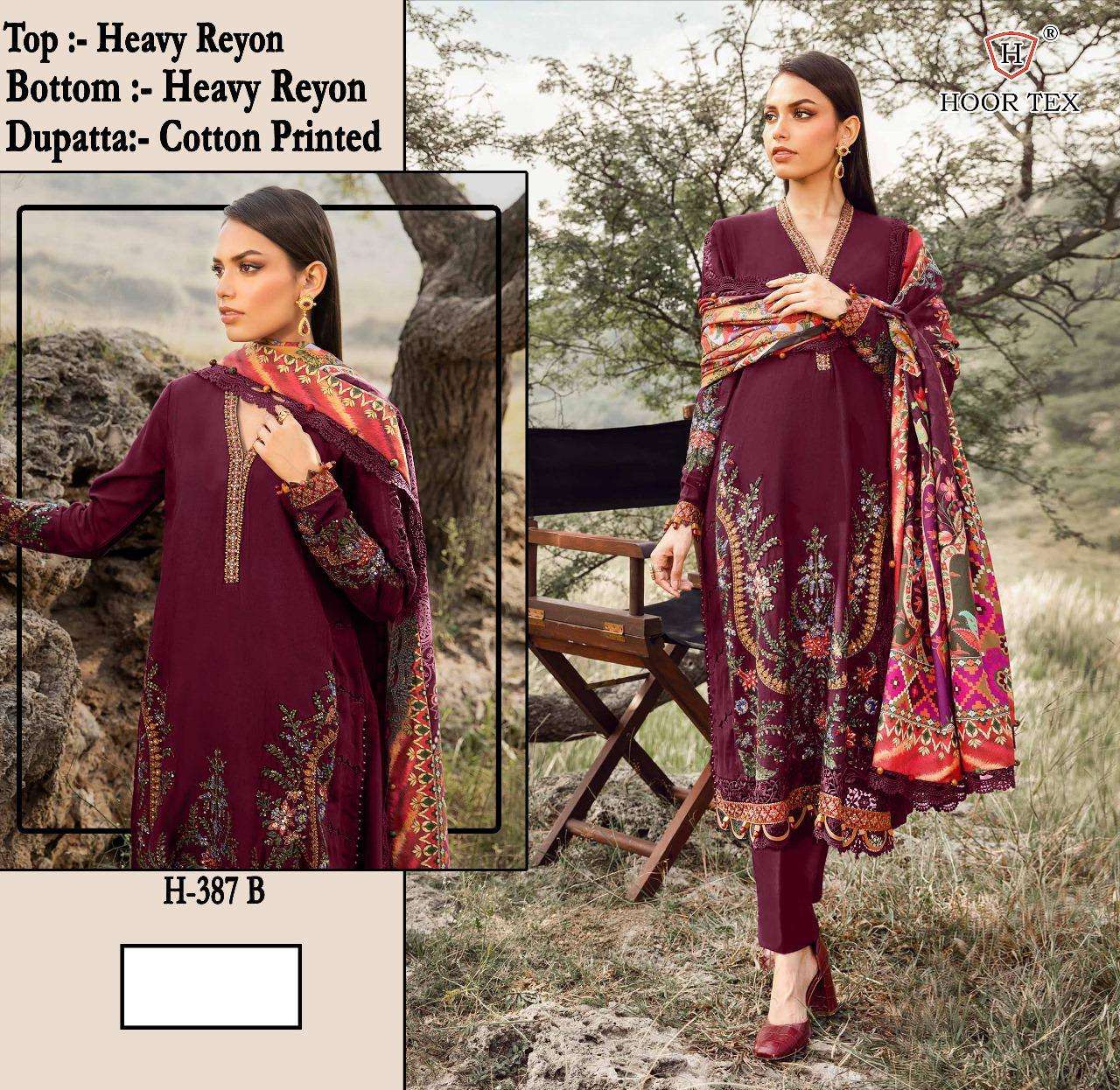 HOOR TEX  HF 387 RAYON EMBROIDERY DESIGNER WORK FANCY PAKISTANI SUIT