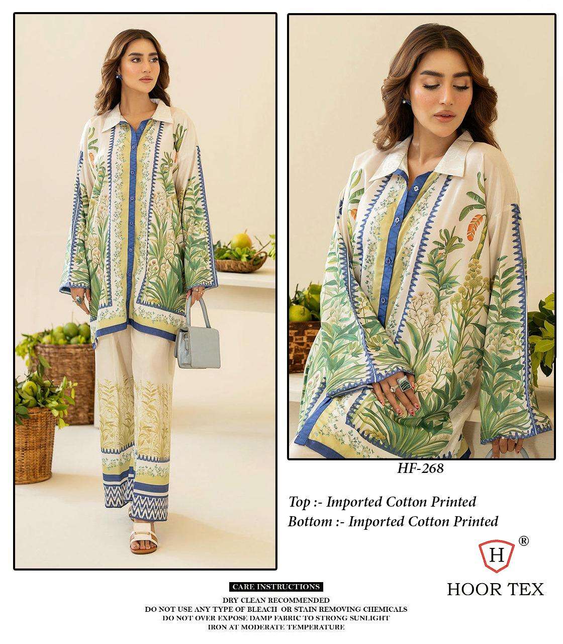 HOOR TEX IMPORTED COTTON PRINTED READYMADE PAKISTANI CO-ORD SET