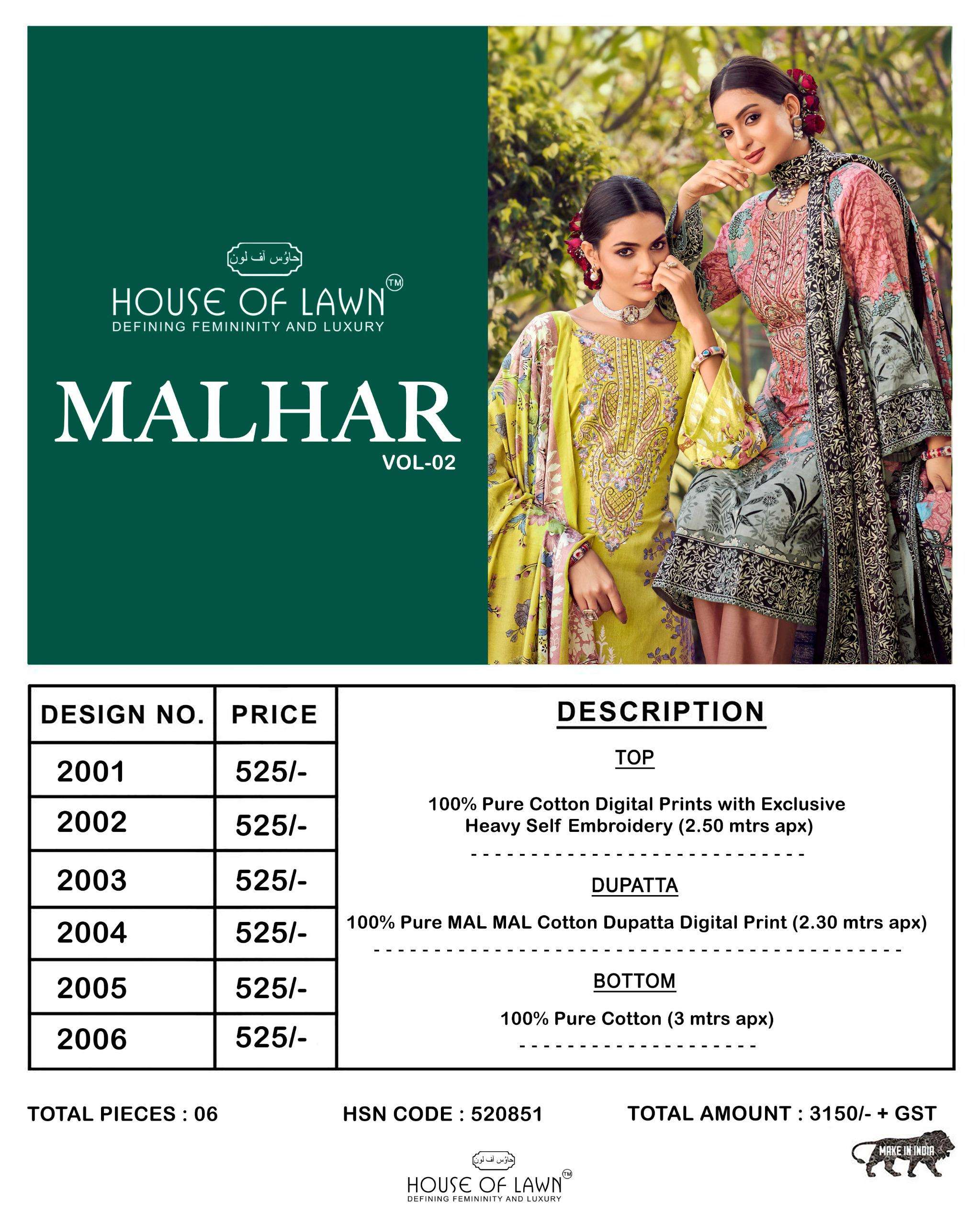 HOUSE OF LAWN MALHAR VOL 2 COTTON DIGITAL PRINTS WITH FANCY WORK SUIT