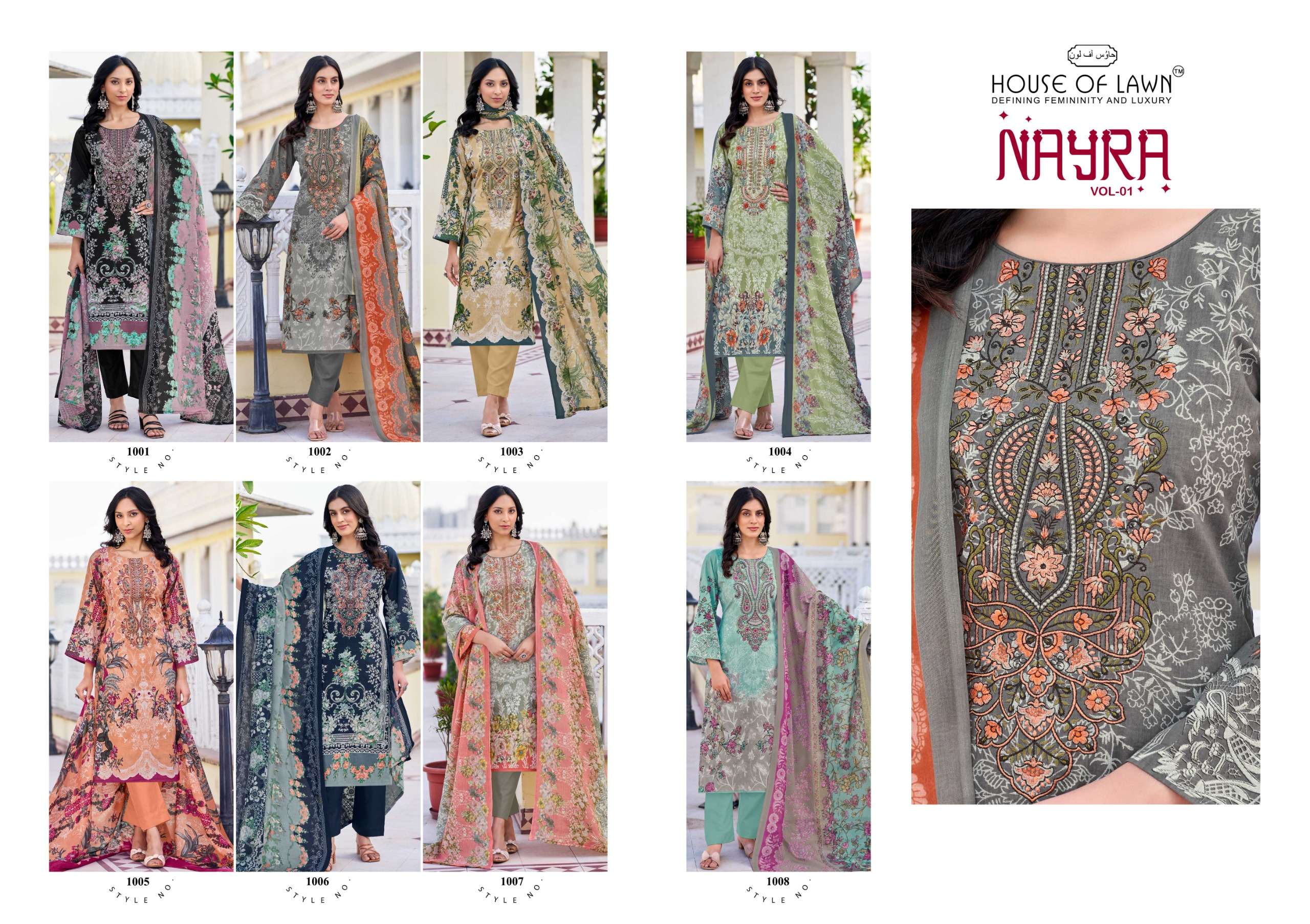 HOUSE OF LAWN NAYRA VOL 1 COTTON DIGITAL PRINTS WITH FANCY WORK SUIT