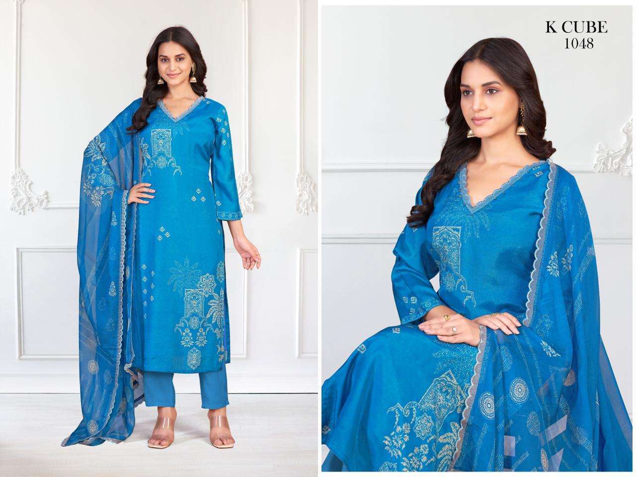 K CUBE VEENA MUSLIN DIGITAL PRINT WITH FANCY WORK LADIES SUIT