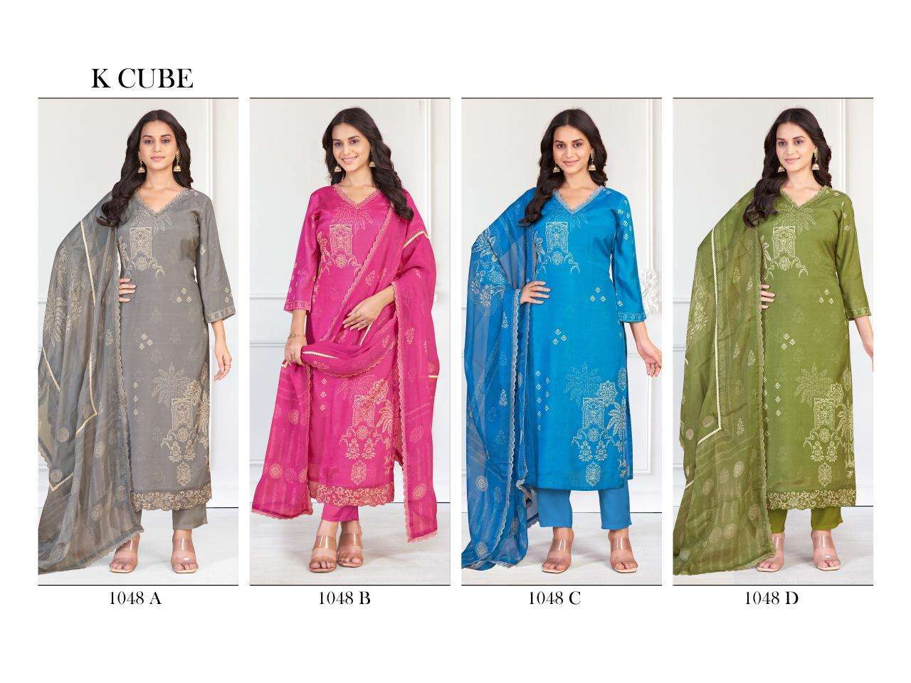 K CUBE VEENA MUSLIN DIGITAL PRINT WITH FANCY WORK LADIES SUIT