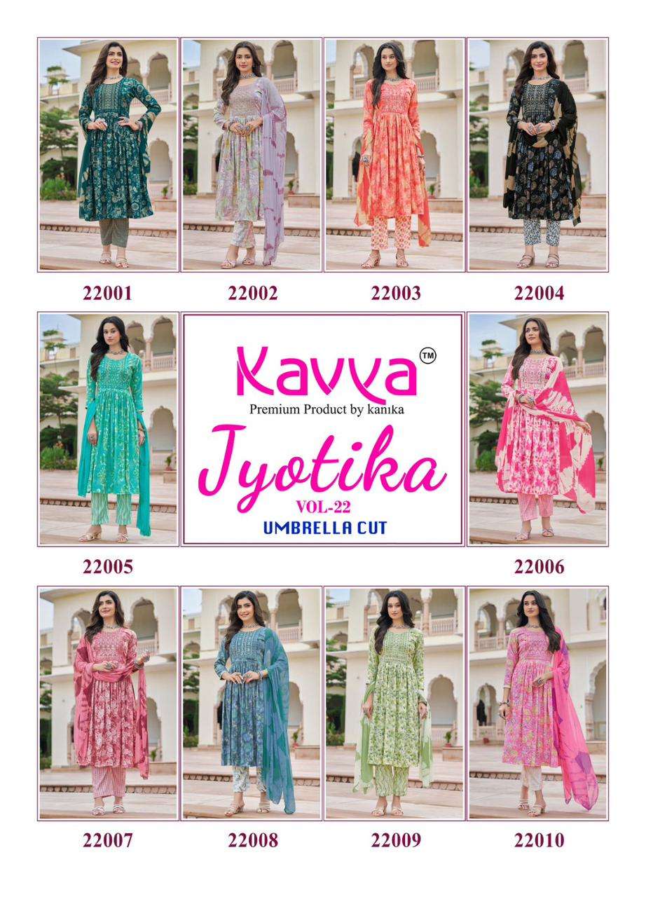  KAVYA JYOTIKA VOL 22 CAPSULE FOIL PRINT NAIRA CUT STYLE KURTI COMBO SET 