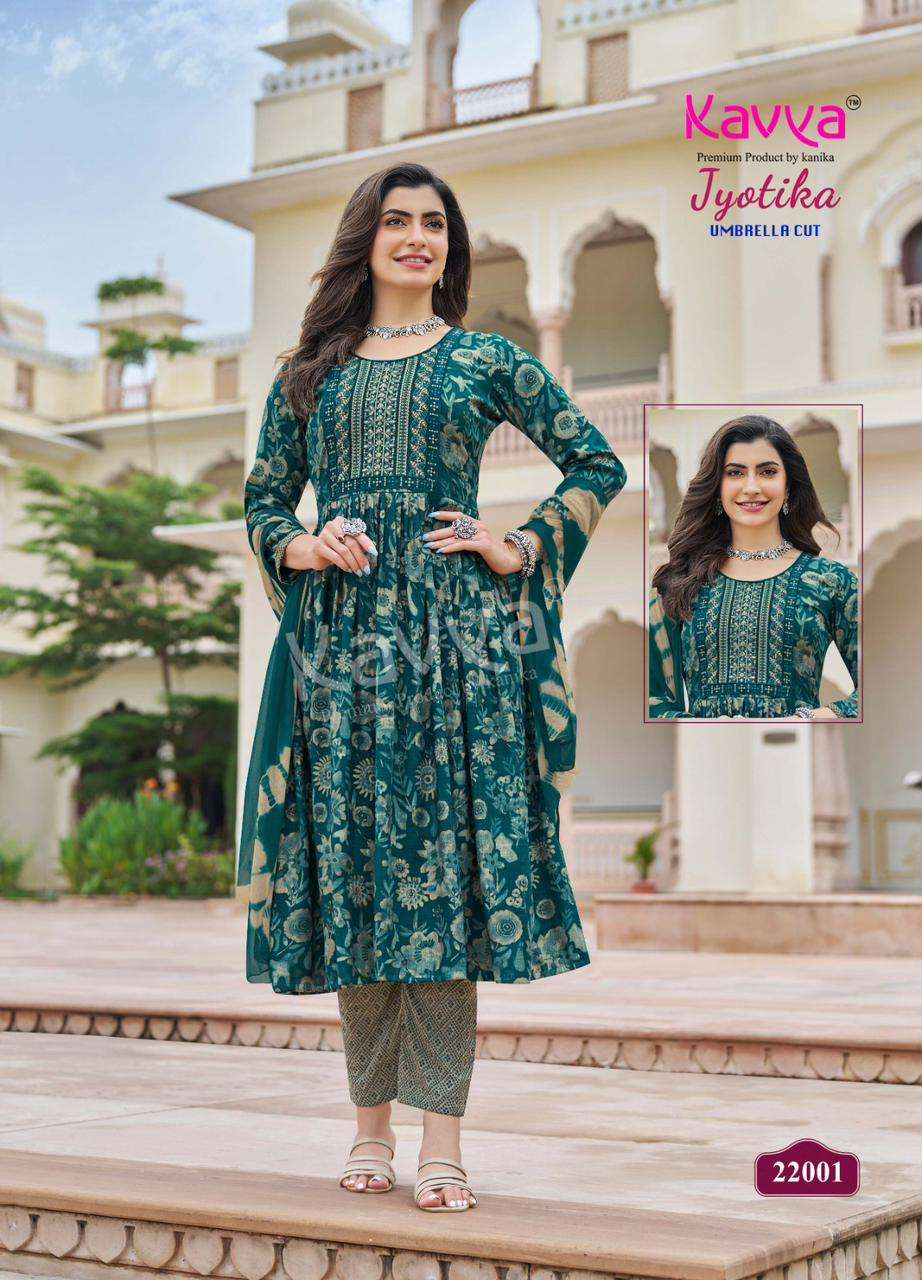  KAVYA JYOTIKA VOL 22 CAPSULE FOIL PRINT NAIRA CUT STYLE KURTI COMBO SET 