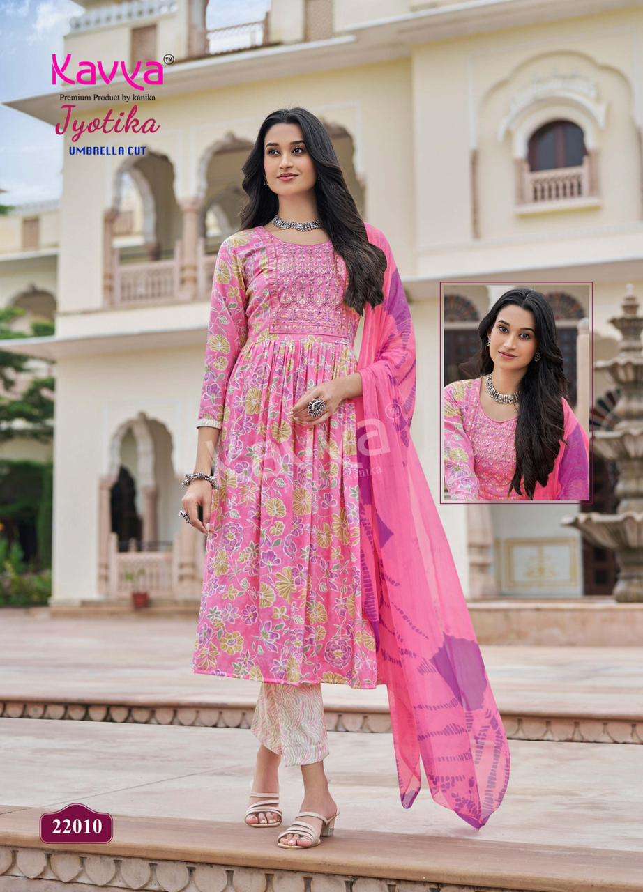  KAVYA JYOTIKA VOL 22 CAPSULE FOIL PRINT NAIRA CUT STYLE KURTI COMBO SET 