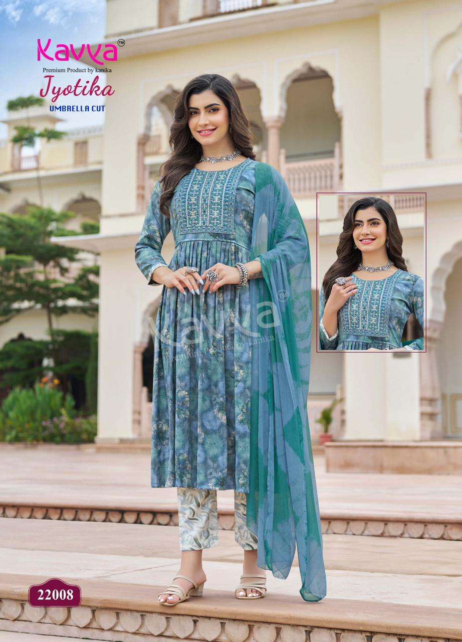  KAVYA JYOTIKA VOL 22 CAPSULE FOIL PRINT NAIRA CUT STYLE KURTI COMBO SET 