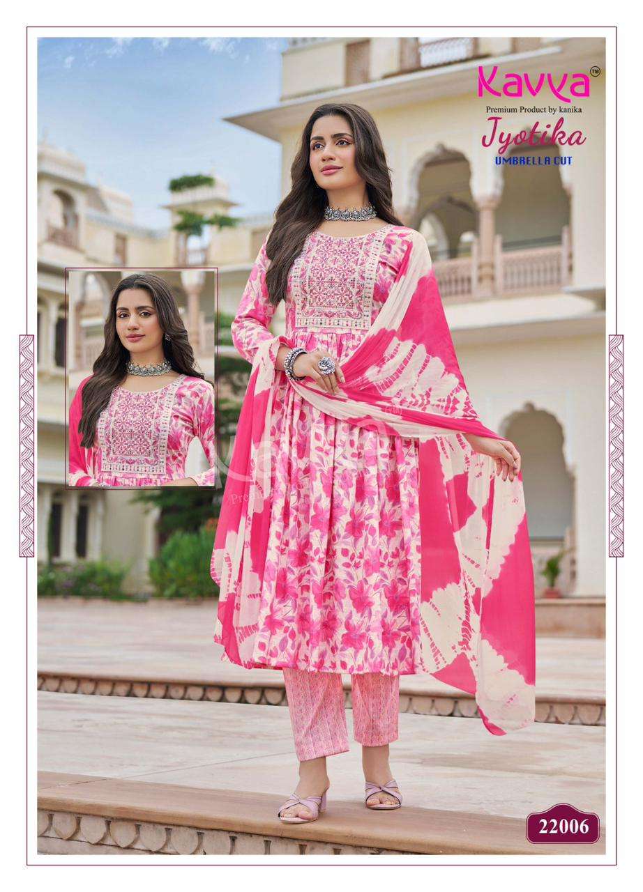  KAVYA JYOTIKA VOL 22 CAPSULE FOIL PRINT NAIRA CUT STYLE KURTI COMBO SET 