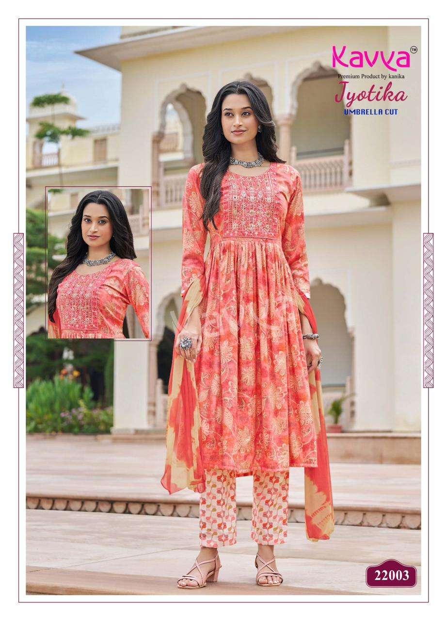  KAVYA JYOTIKA VOL 22 CAPSULE FOIL PRINT NAIRA CUT STYLE KURTI COMBO SET 