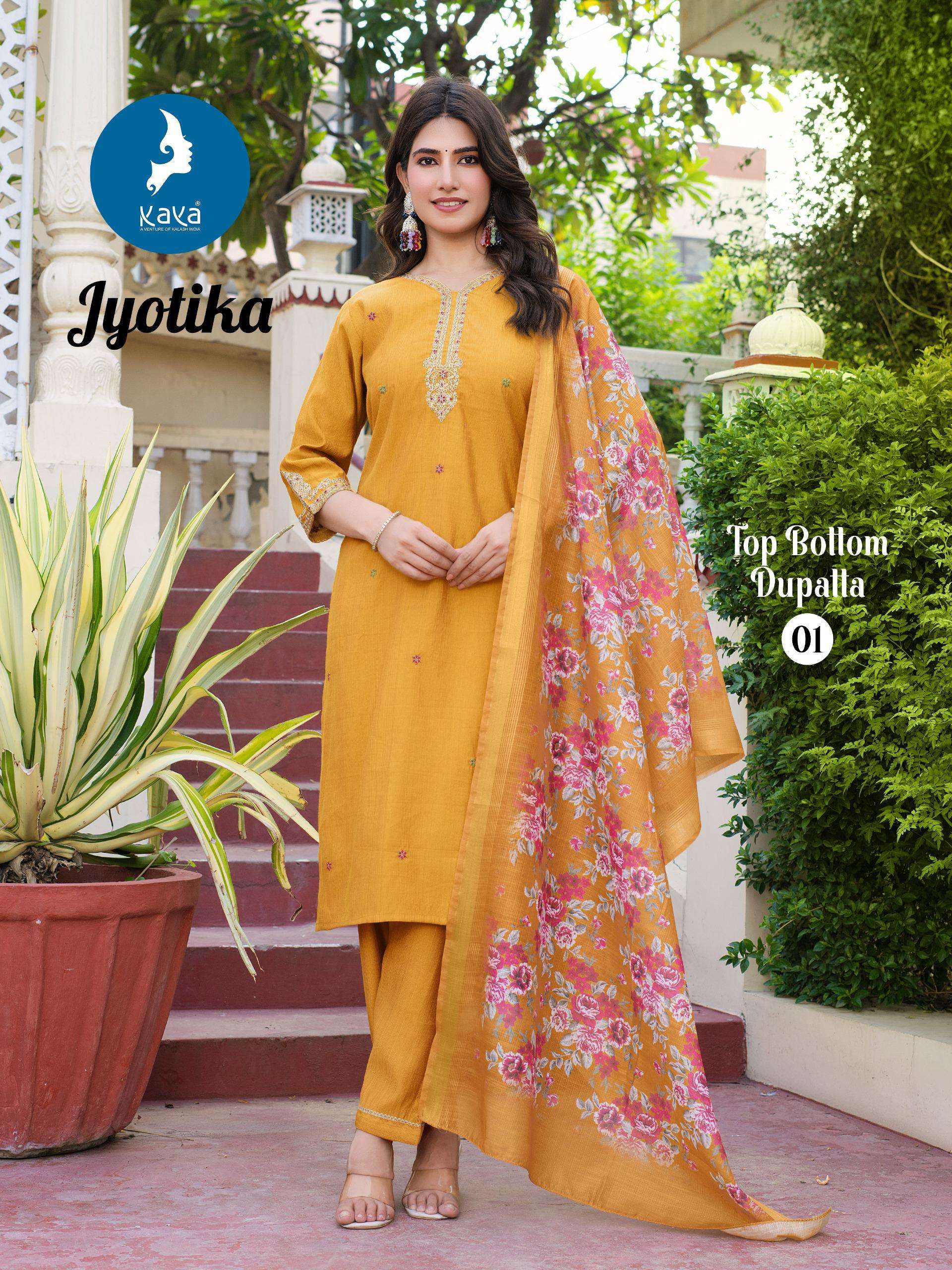 KAYA JYOTIKA SILK FANCY EMBROIDERIES WORK LADIES KURTI COMBO SET 