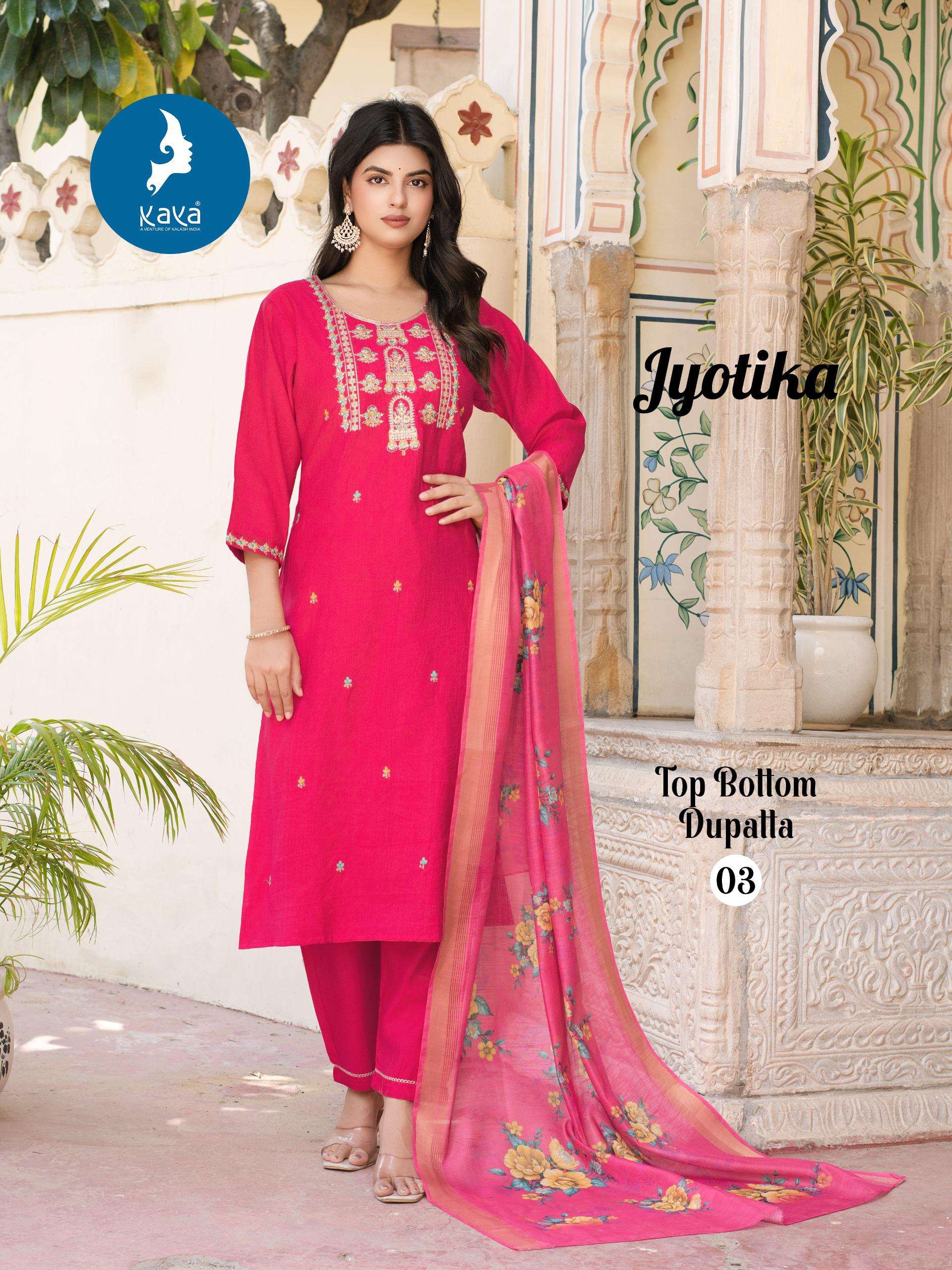 KAYA JYOTIKA SILK FANCY EMBROIDERIES WORK LADIES KURTI COMBO SET 