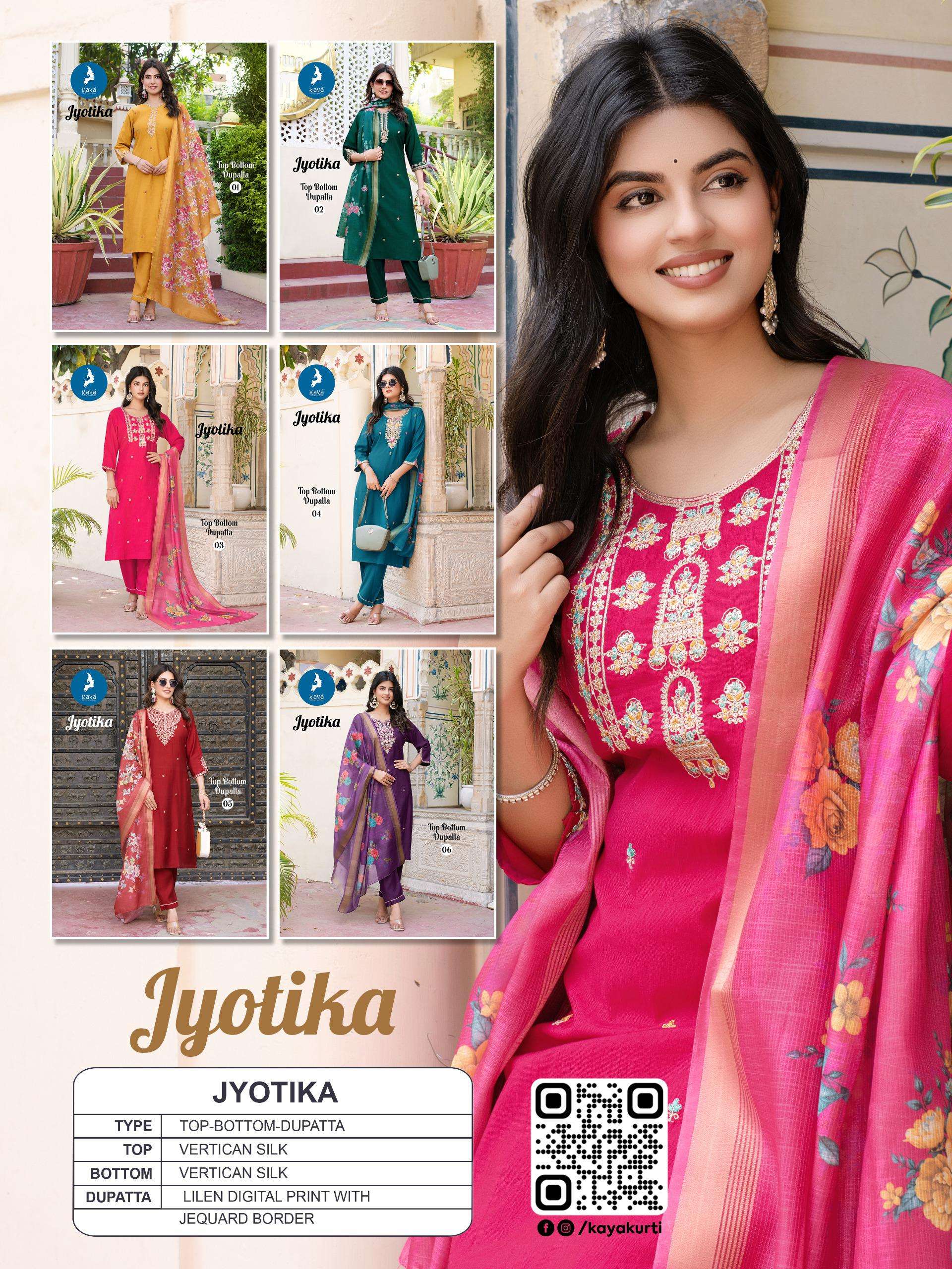 KAYA JYOTIKA SILK FANCY EMBROIDERIES WORK LADIES KURTI COMBO SET 