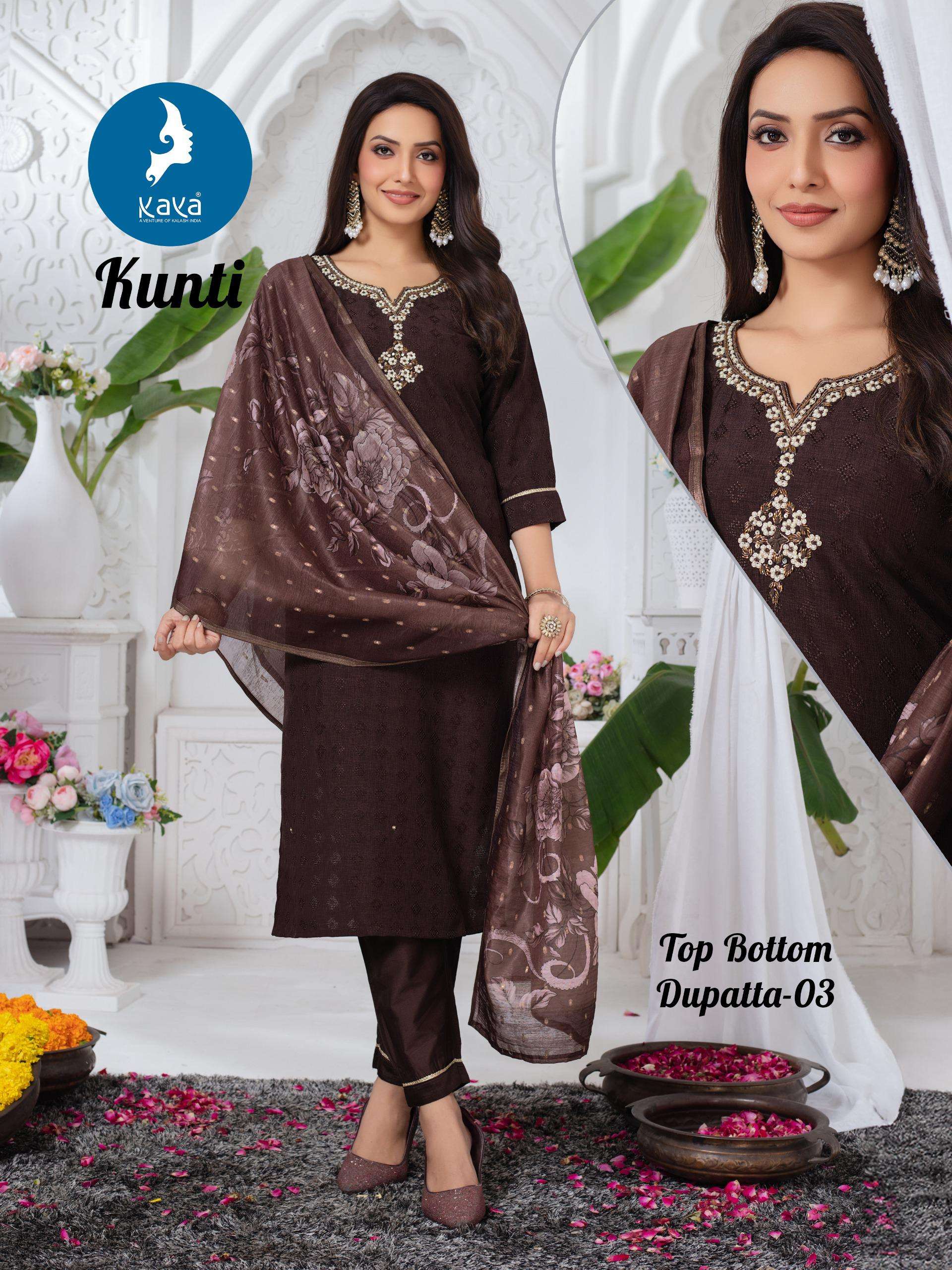 KAYA KUNTI SILK FANCY EMBROIDERY WORK LADIES KURTI COMBO SET 