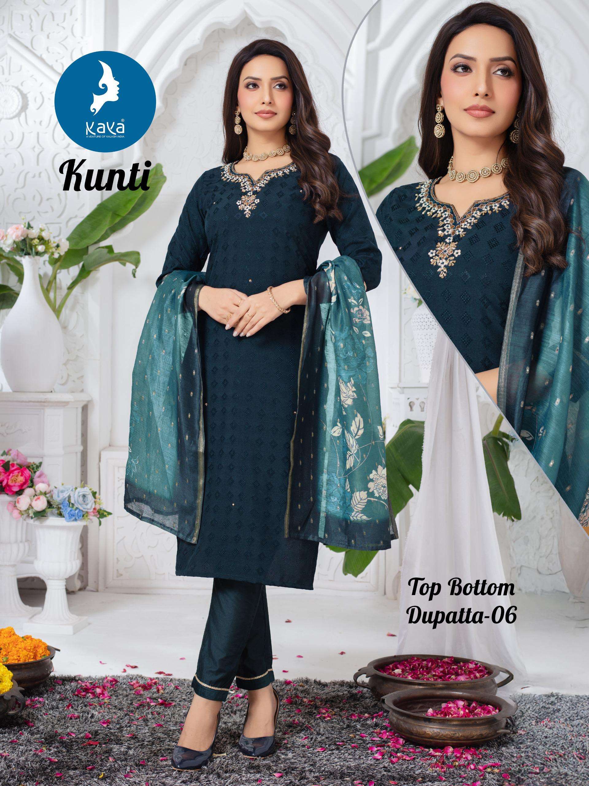 KAYA KUNTI SILK FANCY EMBROIDERY WORK LADIES KURTI COMBO SET 