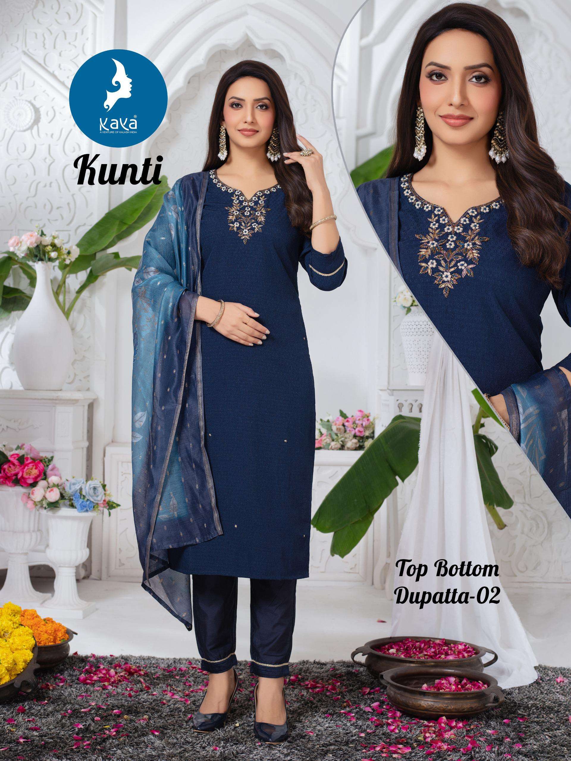 KAYA KUNTI SILK FANCY EMBROIDERY WORK LADIES KURTI COMBO SET 