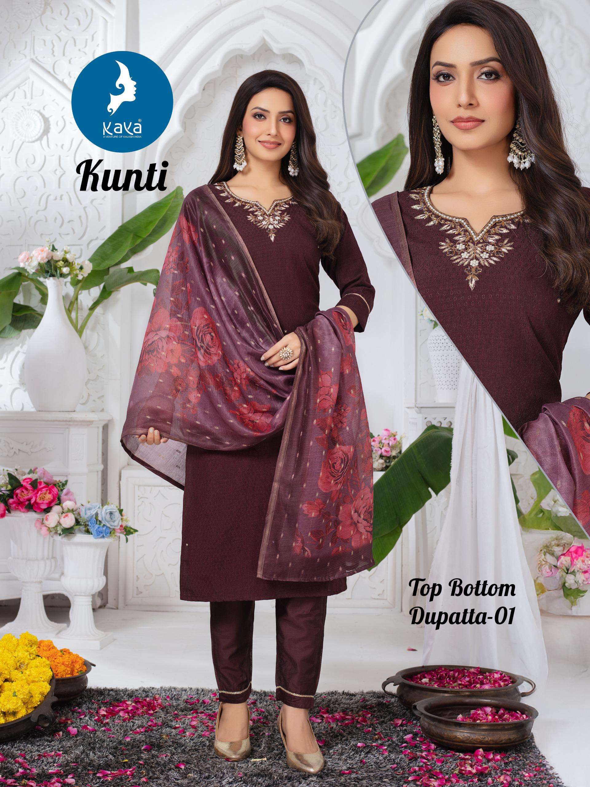 KAYA KUNTI SILK FANCY EMBROIDERY WORK LADIES KURTI COMBO SET 