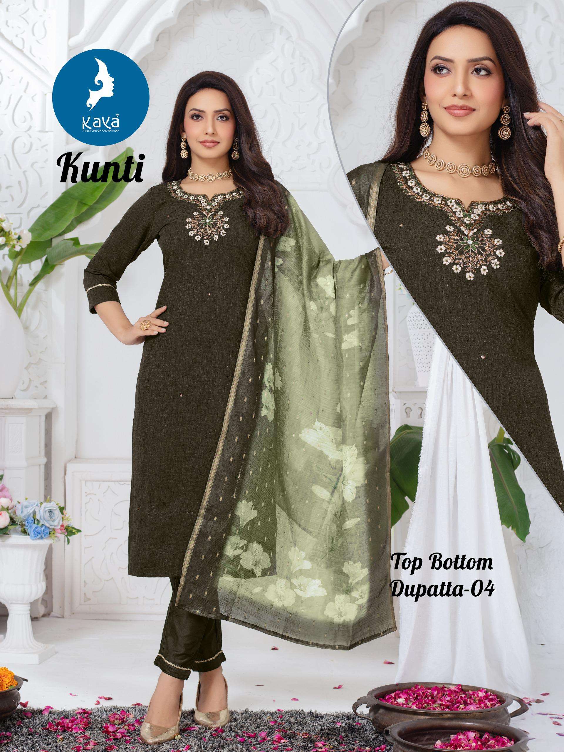 KAYA KUNTI SILK FANCY EMBROIDERY WORK LADIES KURTI COMBO SET 