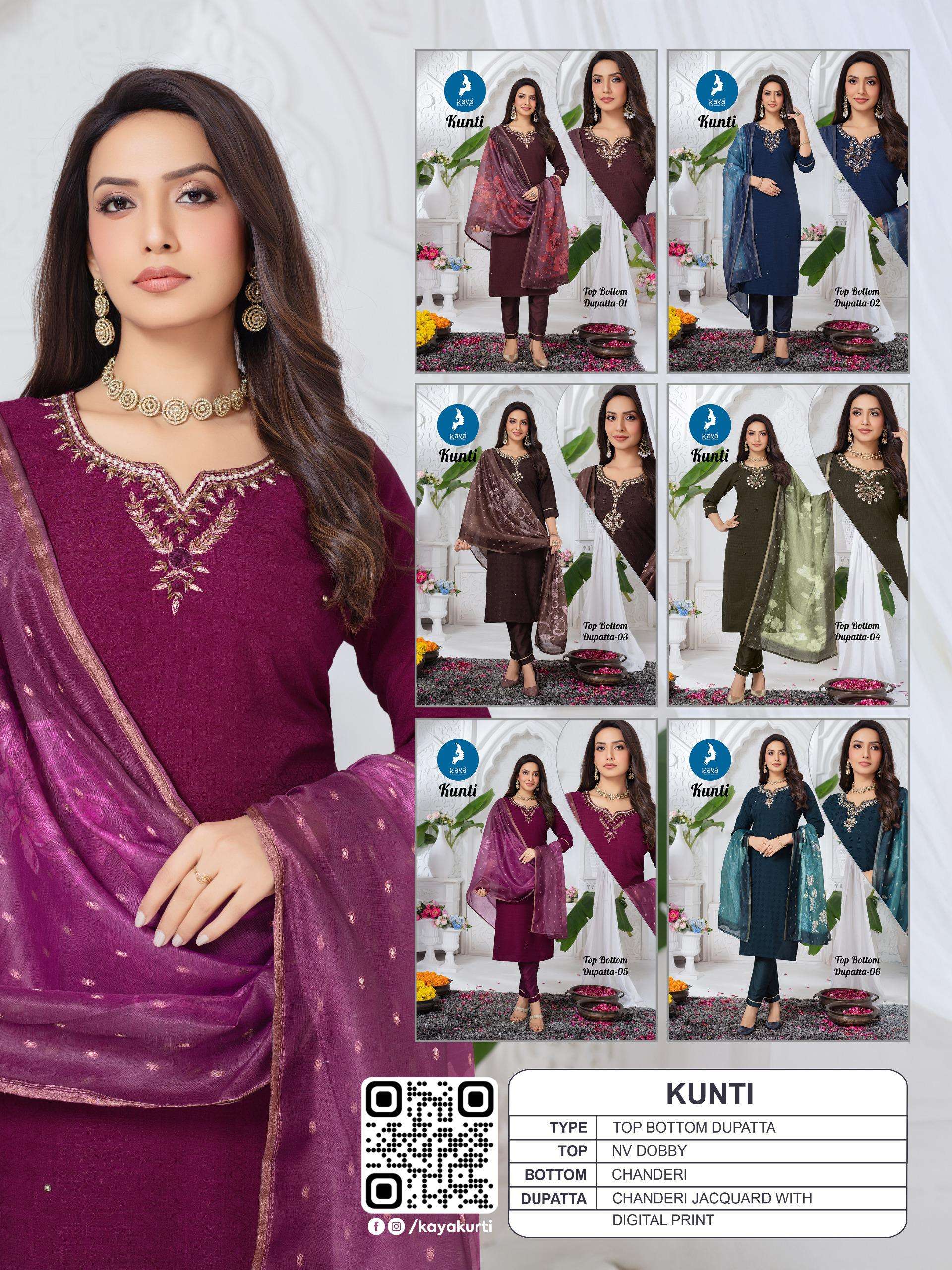 KAYA KUNTI SILK FANCY EMBROIDERY WORK LADIES KURTI COMBO SET 
