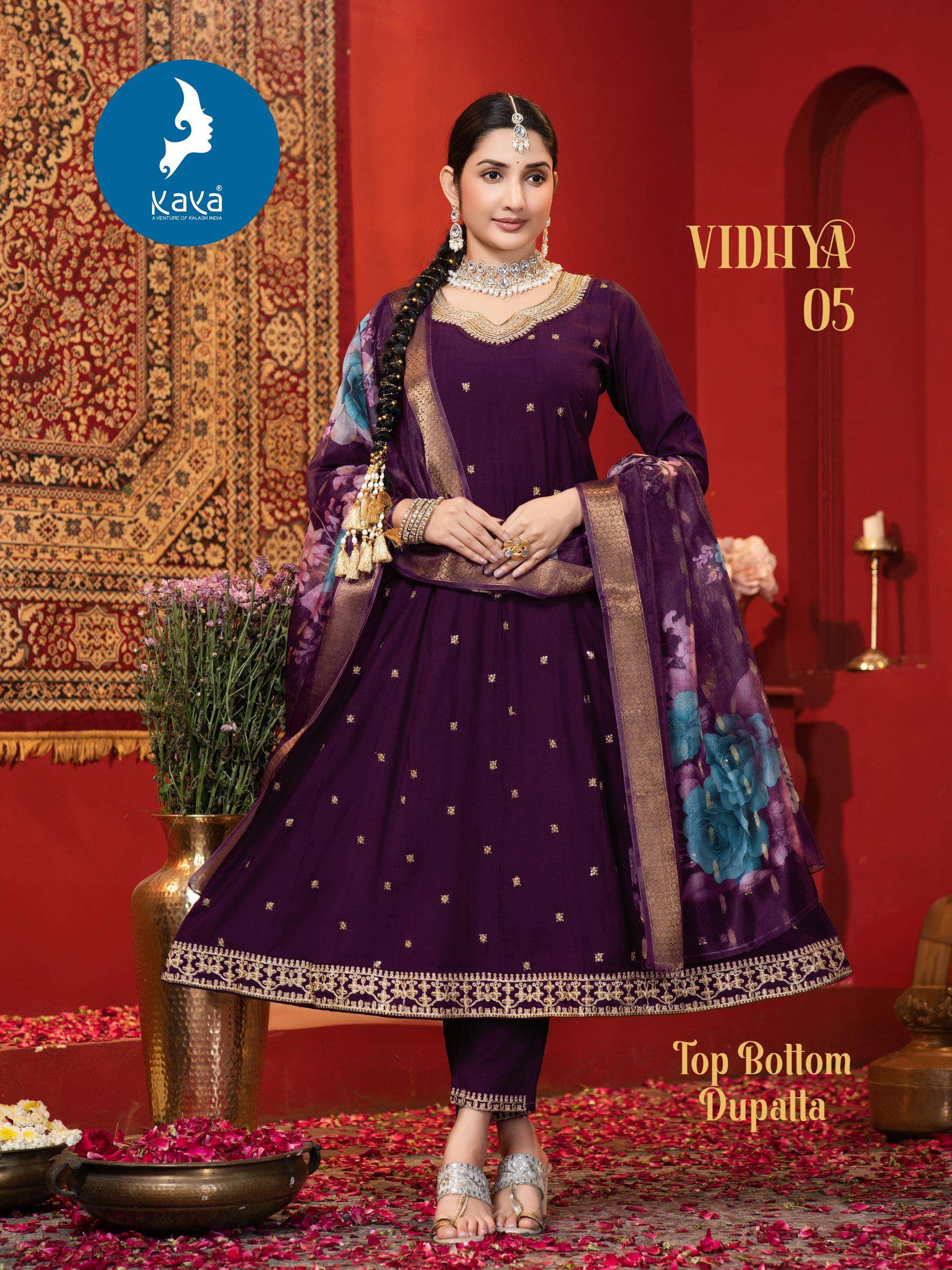 KAYA VIDHYA SILK DESIGNER WORK ANARKALI STYLE LADIES KURTI COMBO SET 