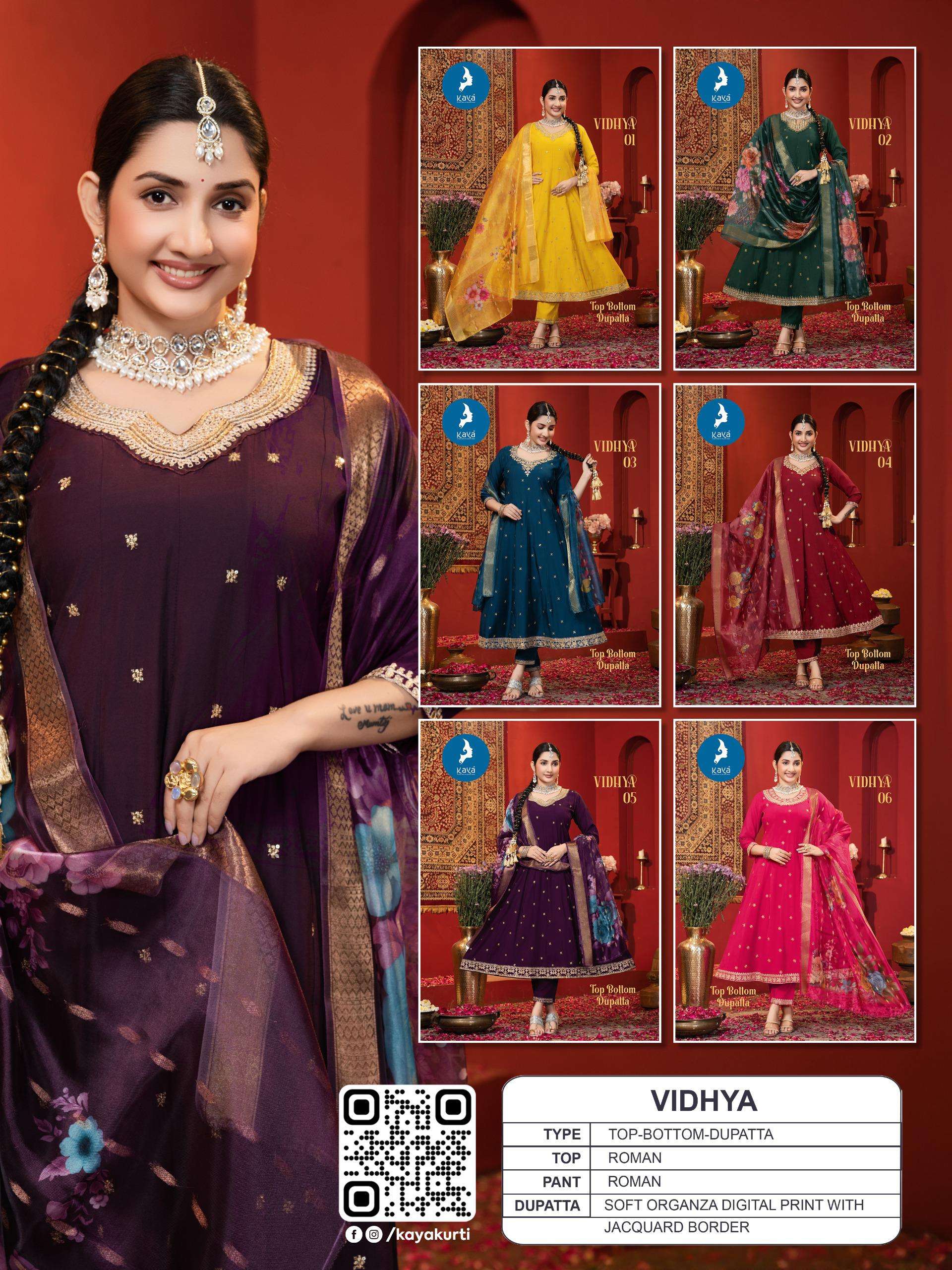 KAYA VIDHYA SILK DESIGNER WORK ANARKALI STYLE LADIES KURTI COMBO SET 