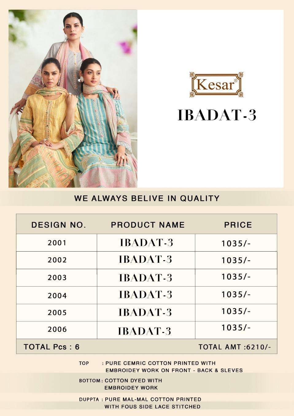 KESAR IBADAT COTTON PRINTED WITH FANCY EMBROIDERY WORK LADIES SUIT