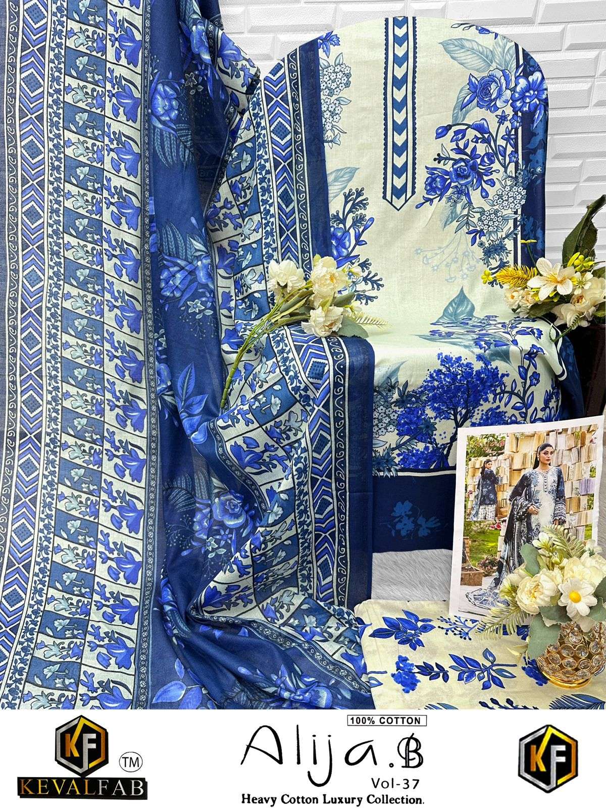 KEVAL FAB ALIJA B VOL 37 COTTON DIGITAL KARACHI PRINTS SUIT