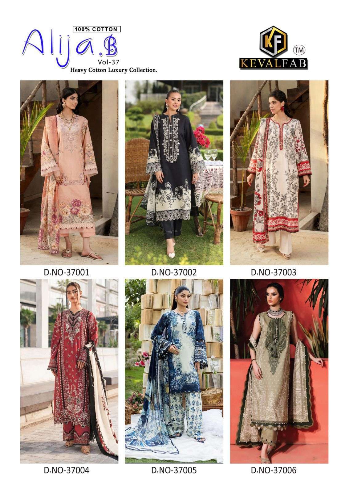 KEVAL FAB ALIJA B VOL 37 COTTON DIGITAL KARACHI PRINTS SUIT