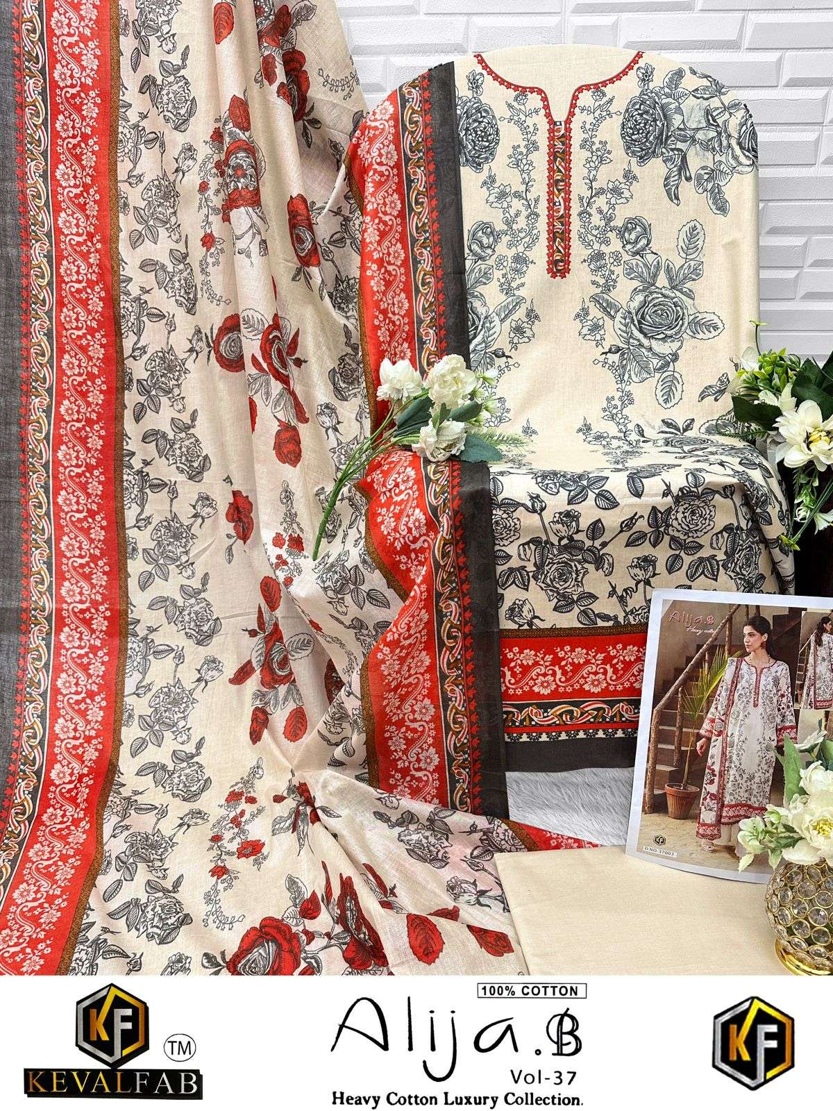KEVAL FAB ALIJA B VOL 37 COTTON DIGITAL KARACHI PRINTS SUIT