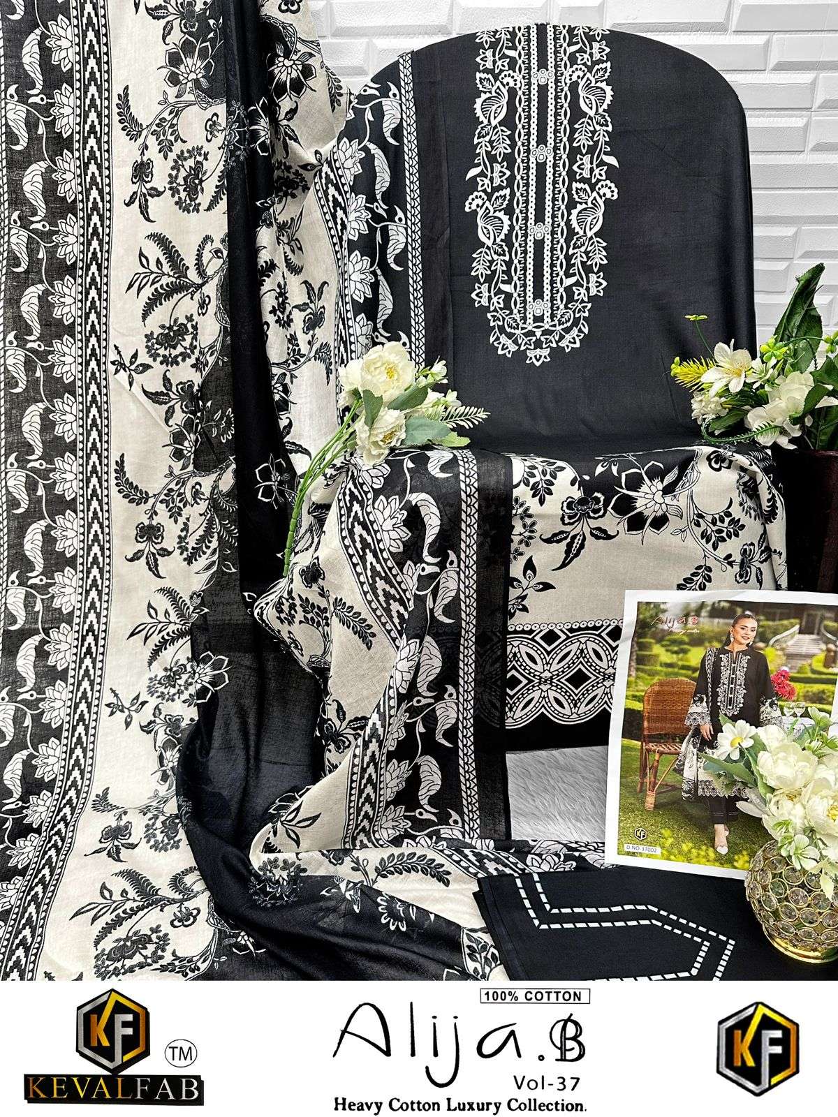 KEVAL FAB ALIJA B VOL 37 COTTON DIGITAL KARACHI PRINTS SUIT