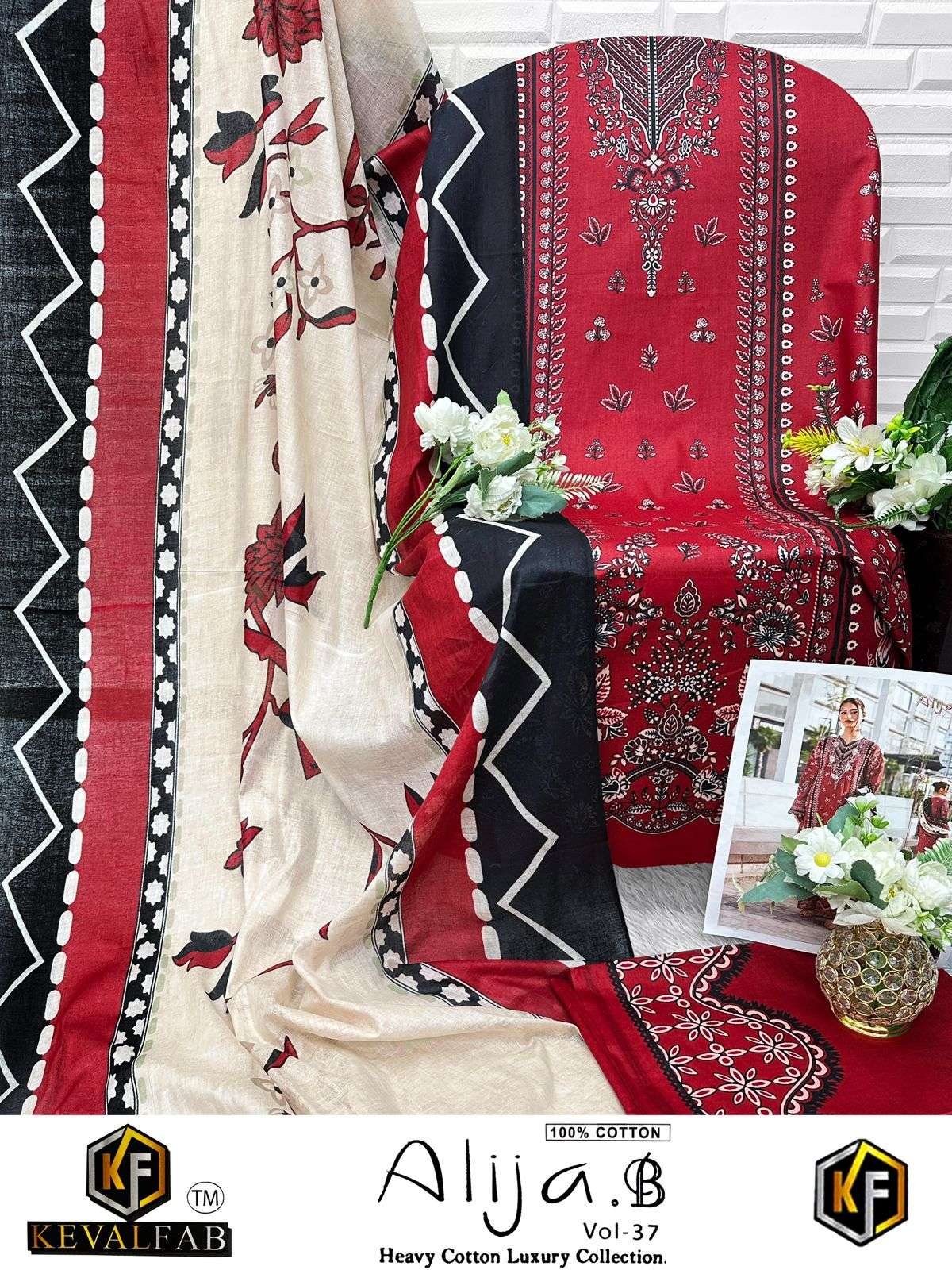 KEVAL FAB ALIJA B VOL 37 COTTON DIGITAL KARACHI PRINTS SUIT