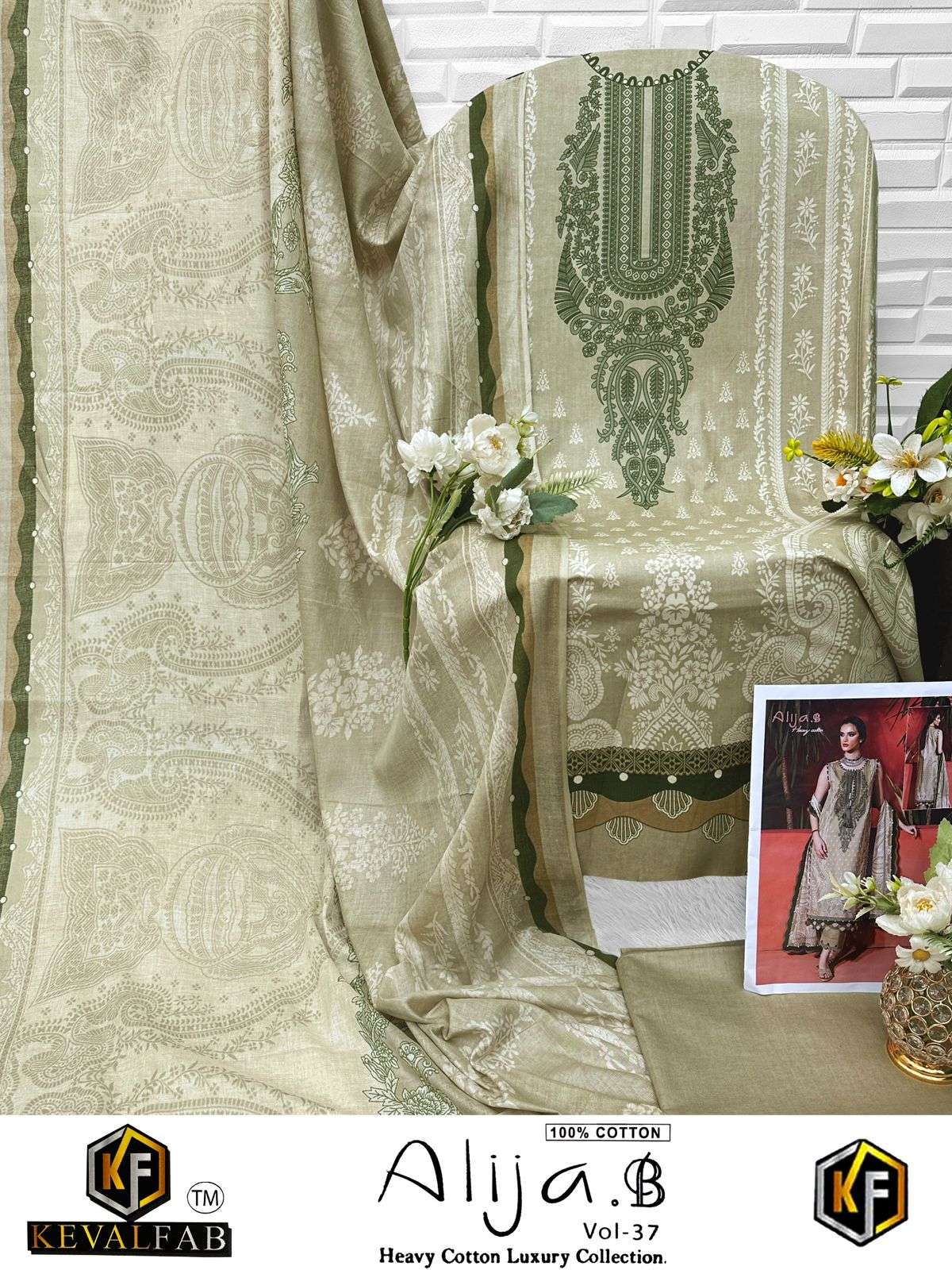KEVAL FAB ALIJA B VOL 37 COTTON DIGITAL KARACHI PRINTS SUIT