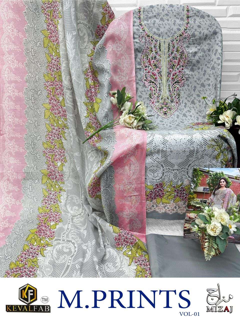 KEVAL FAB MIZAJ  M PRINTS VOL 1 COTTON DIGITAL PRINT WITH WORK SALWAR SUIT