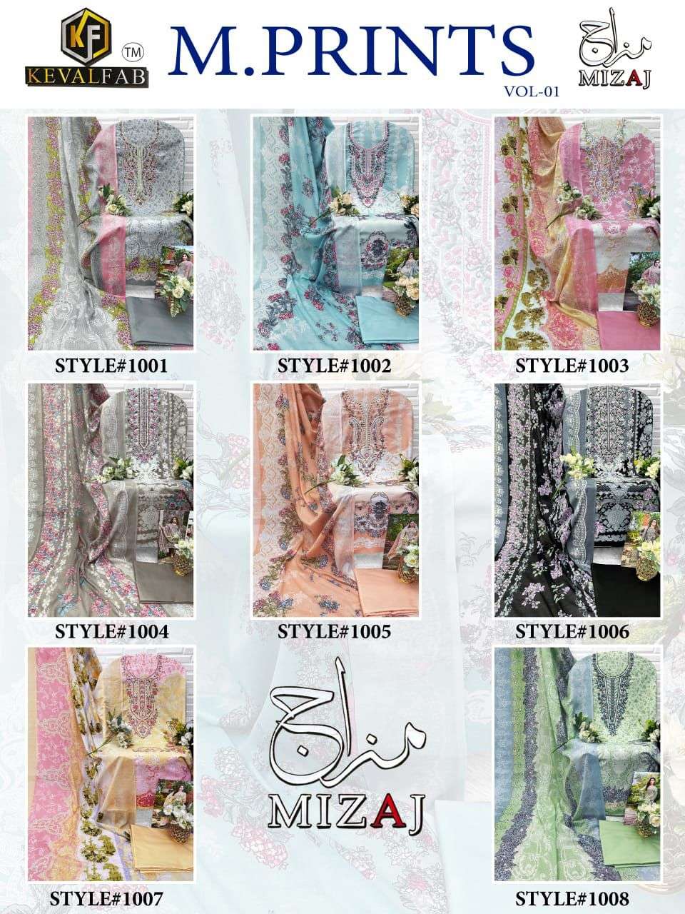 KEVAL FAB MIZAJ  M PRINTS VOL 1 COTTON DIGITAL PRINT WITH WORK SALWAR SUIT
